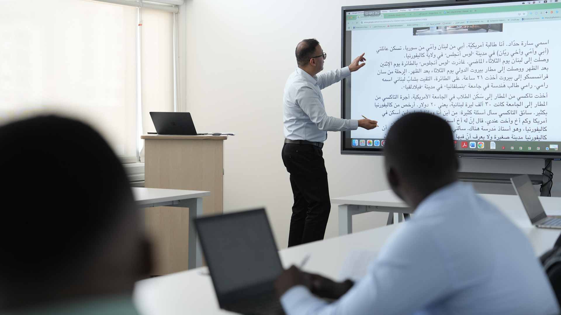 Africa Institute, Sharjah, Offers Online African Language Courses  