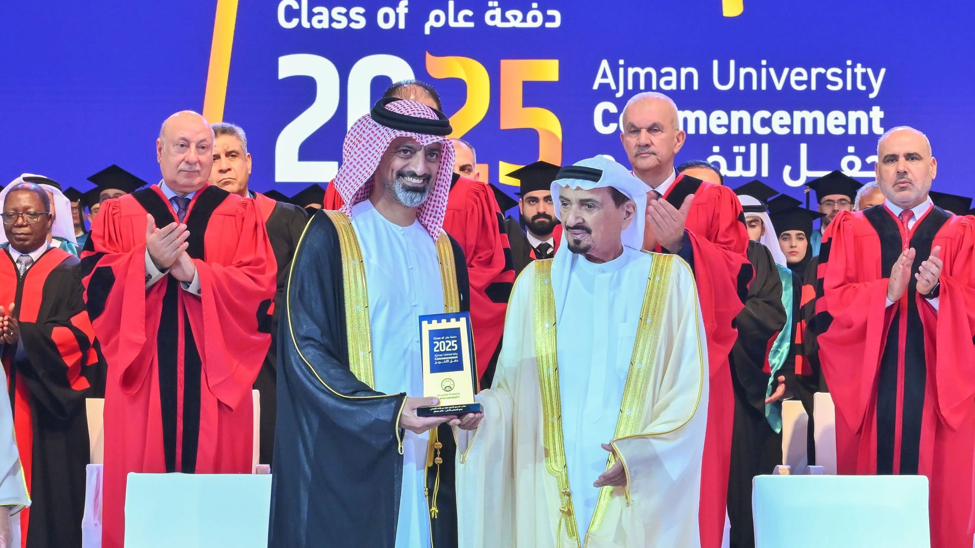 Ajman Ruler and CP attend Ajman University graduation ceremony