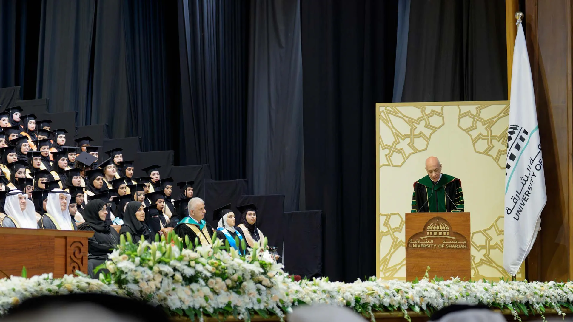 Dr Ajami delivered a speech during the event