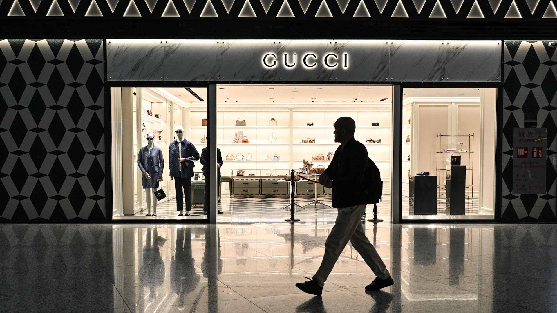 GUCCI 
