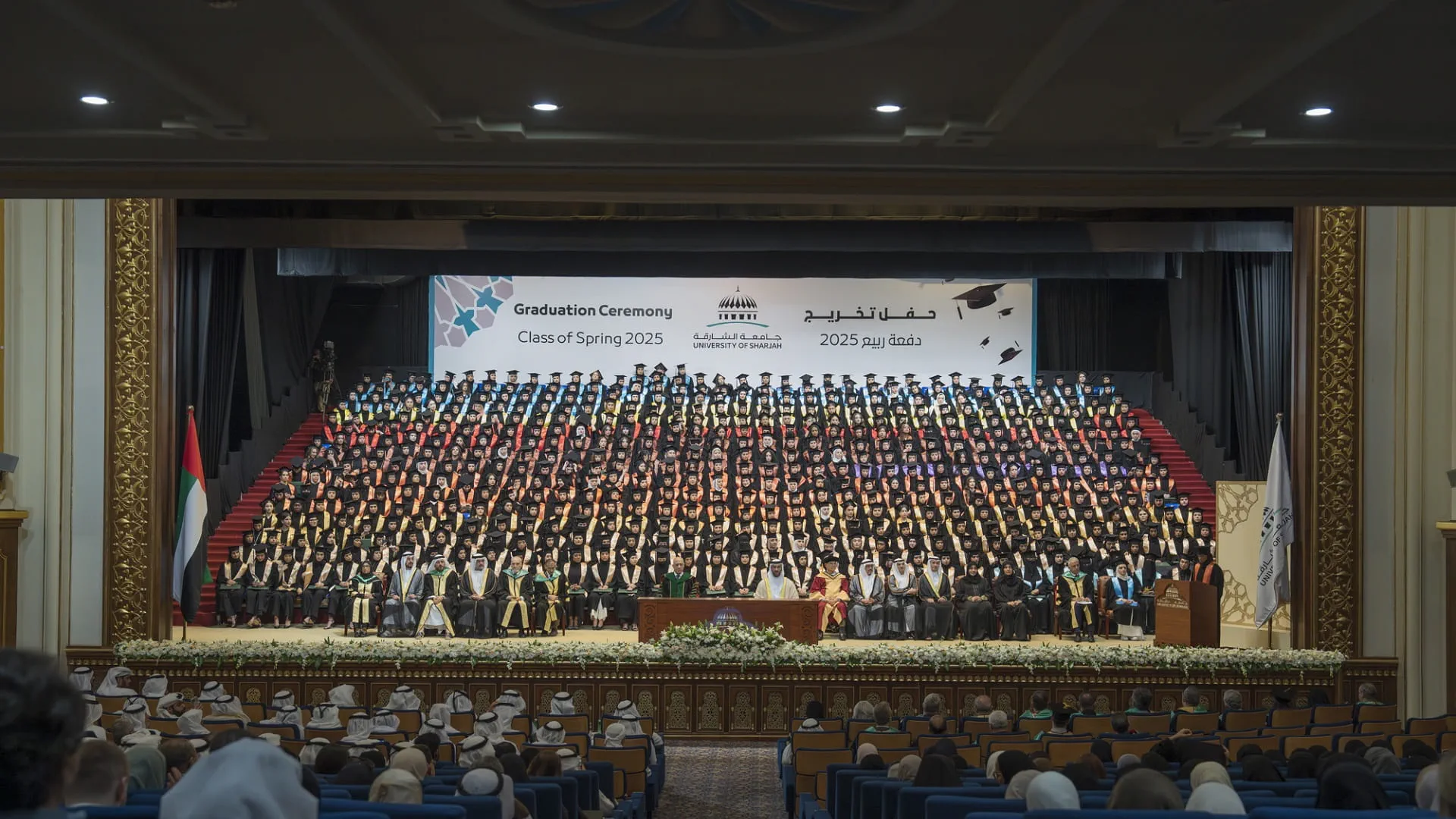 Sultan bin Ahmed attends UOS’s graduation ceremony