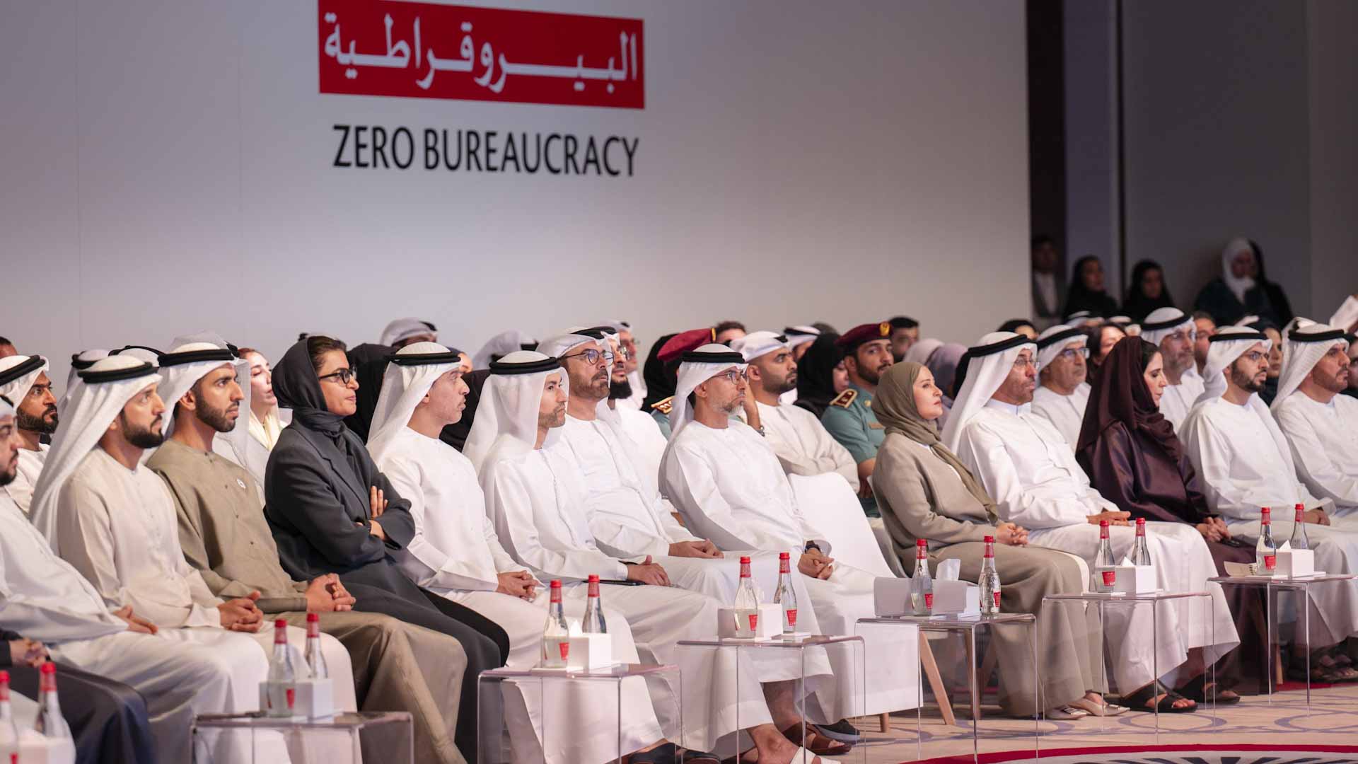 Mohammed bin Rashid launches Phase 2 of Zero Bureaucracy Pgme. 