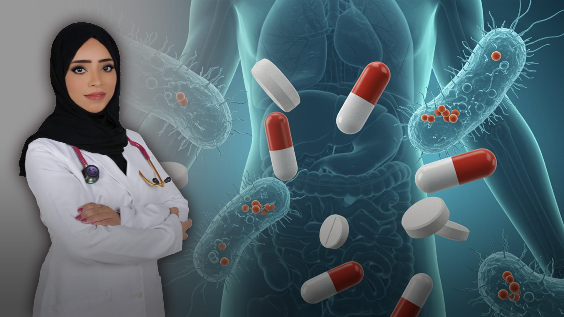 لماذا تُعدّ مقاومة المضادات الحيوية مشكلة عالمية؟ 