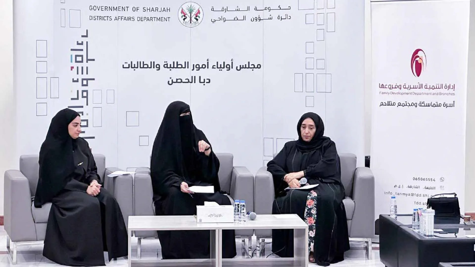 Dibba Al Hisn Parents' Council organises Family Peace progg 