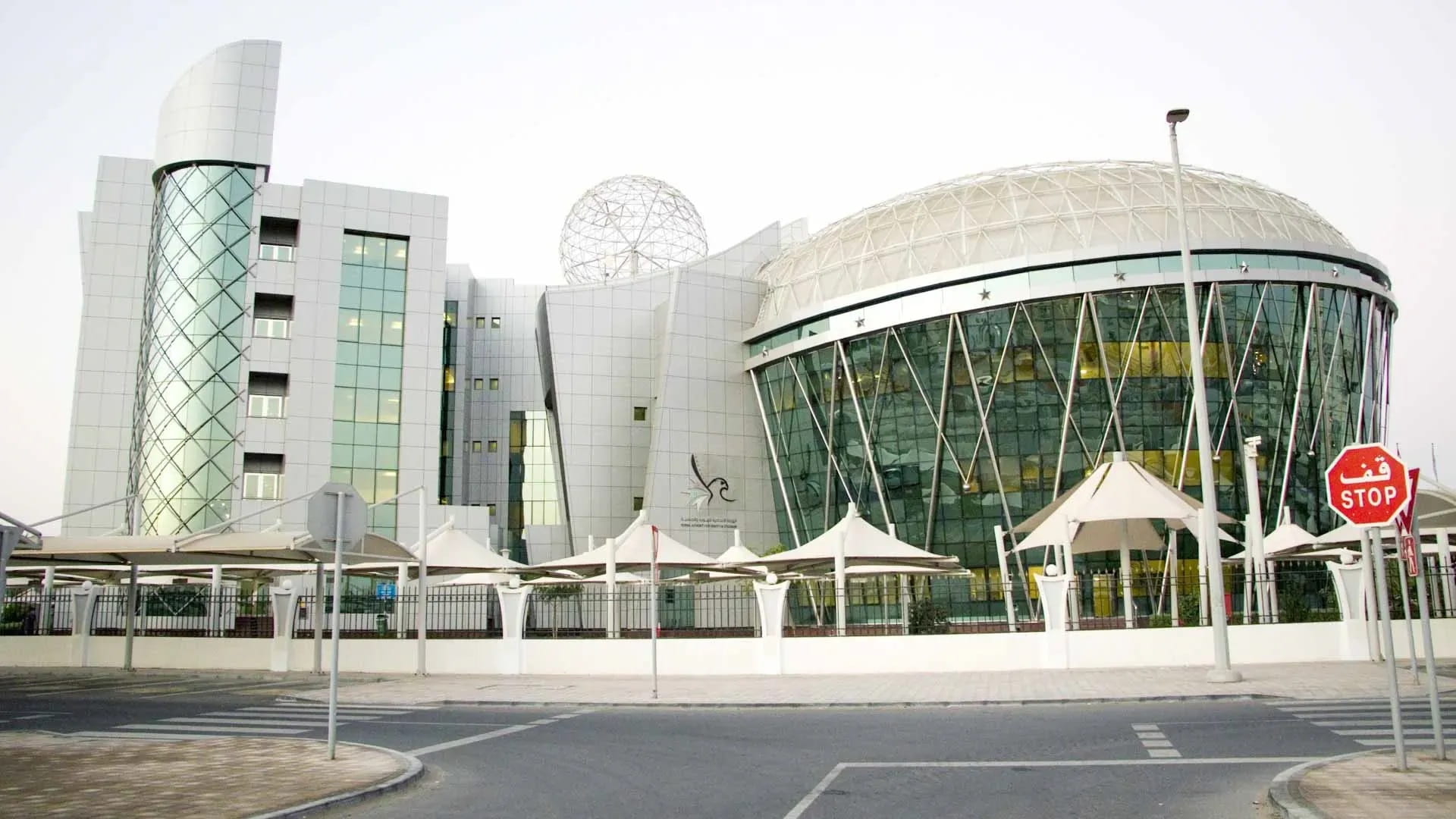 "الهوية والجنسية" تفعل خطة استمرارية الأعمال لتسهيل السفر 