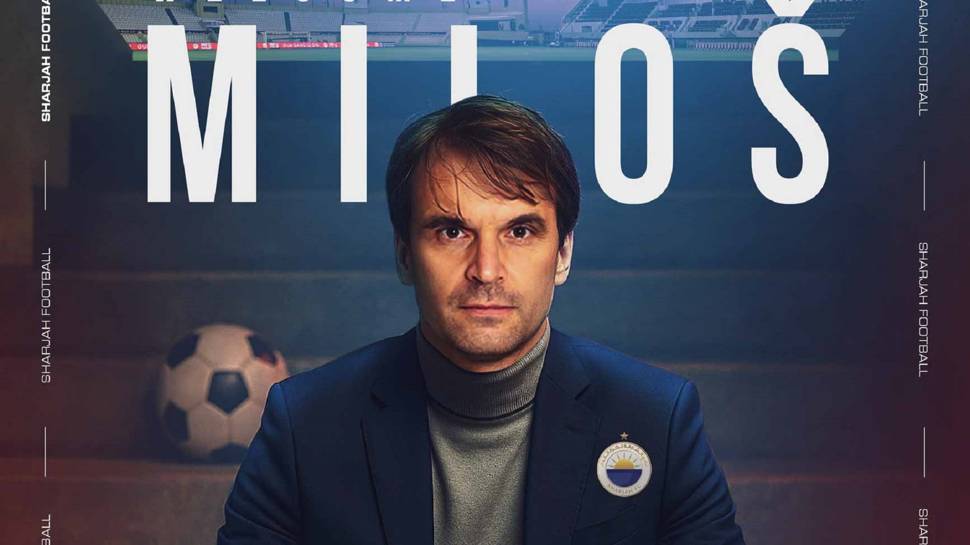 الشارقة يتعاقد مع المدرب الصربي ميلوش ميلوييفيتش 