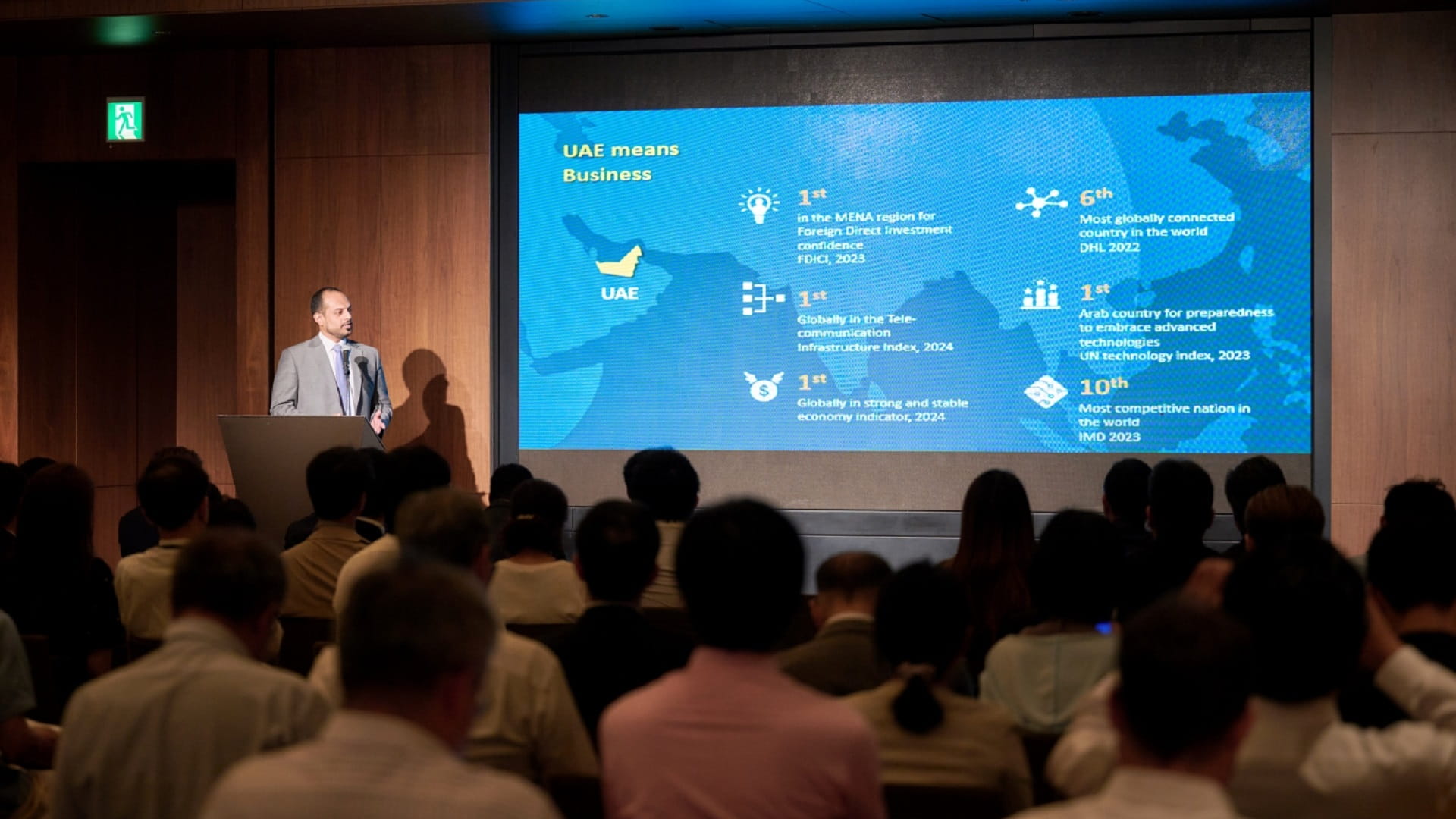 Invest in Sharjah hosts business seminar in Tokyo,  