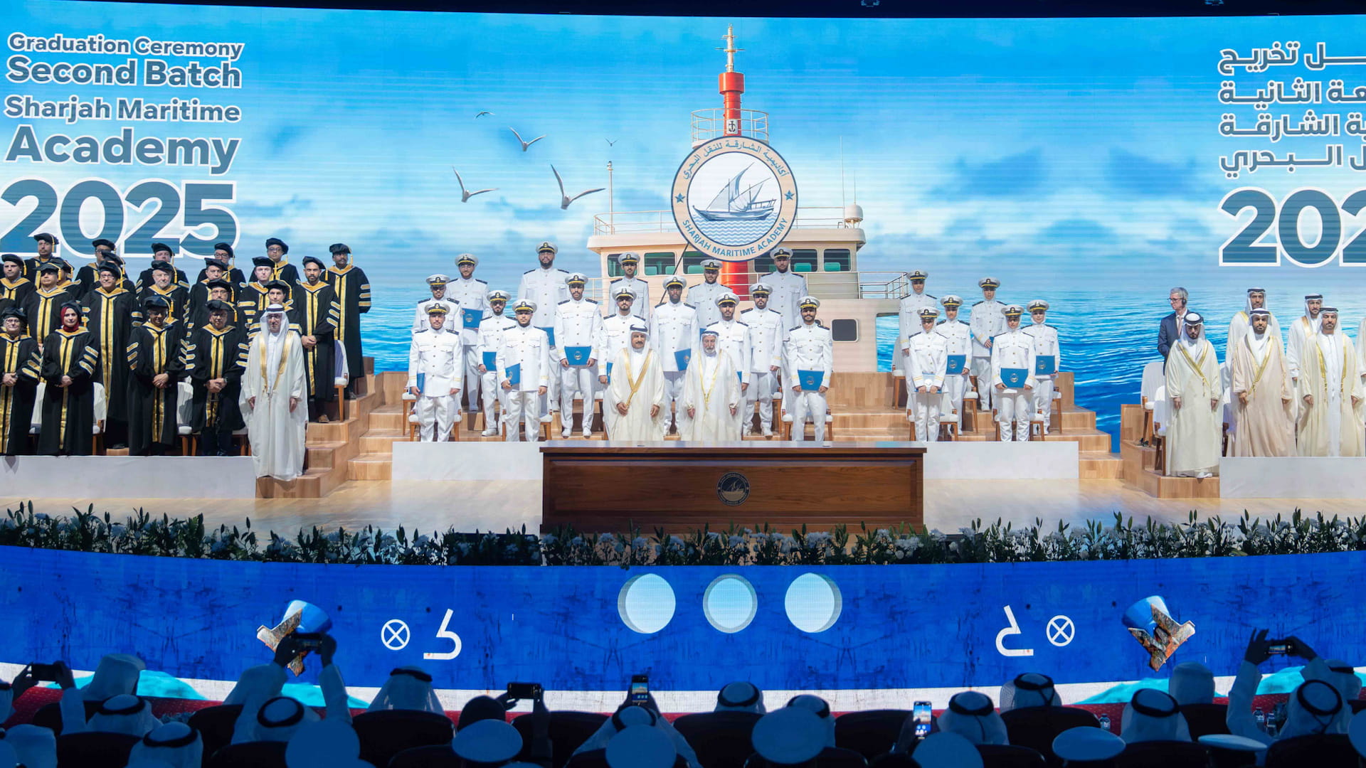 Sharjah Ruler attends graduation ceremony of SMA’s 2nd batch  