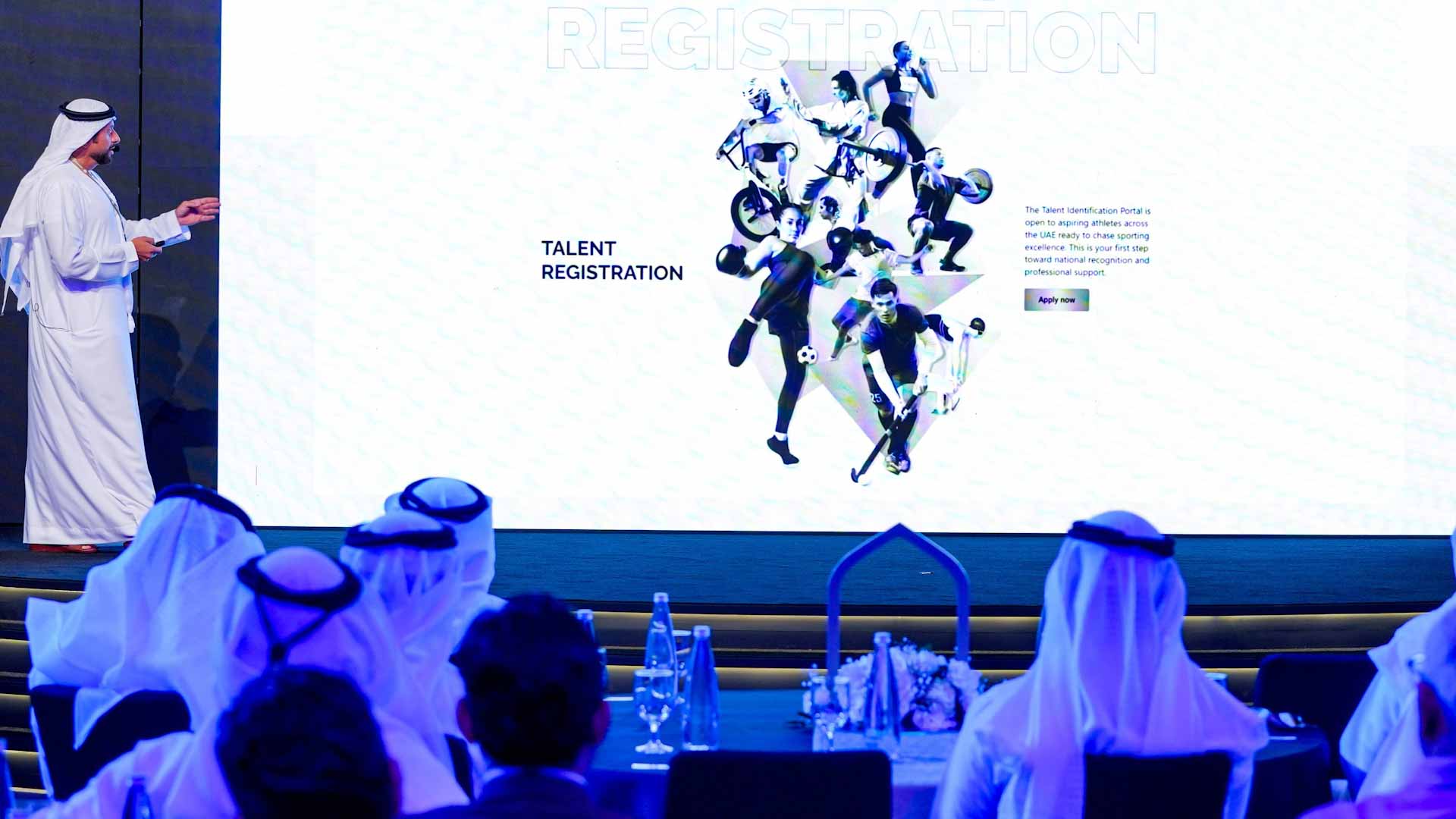 وزارة الرياضة تعلن إطلاق "منصة المواهب" 