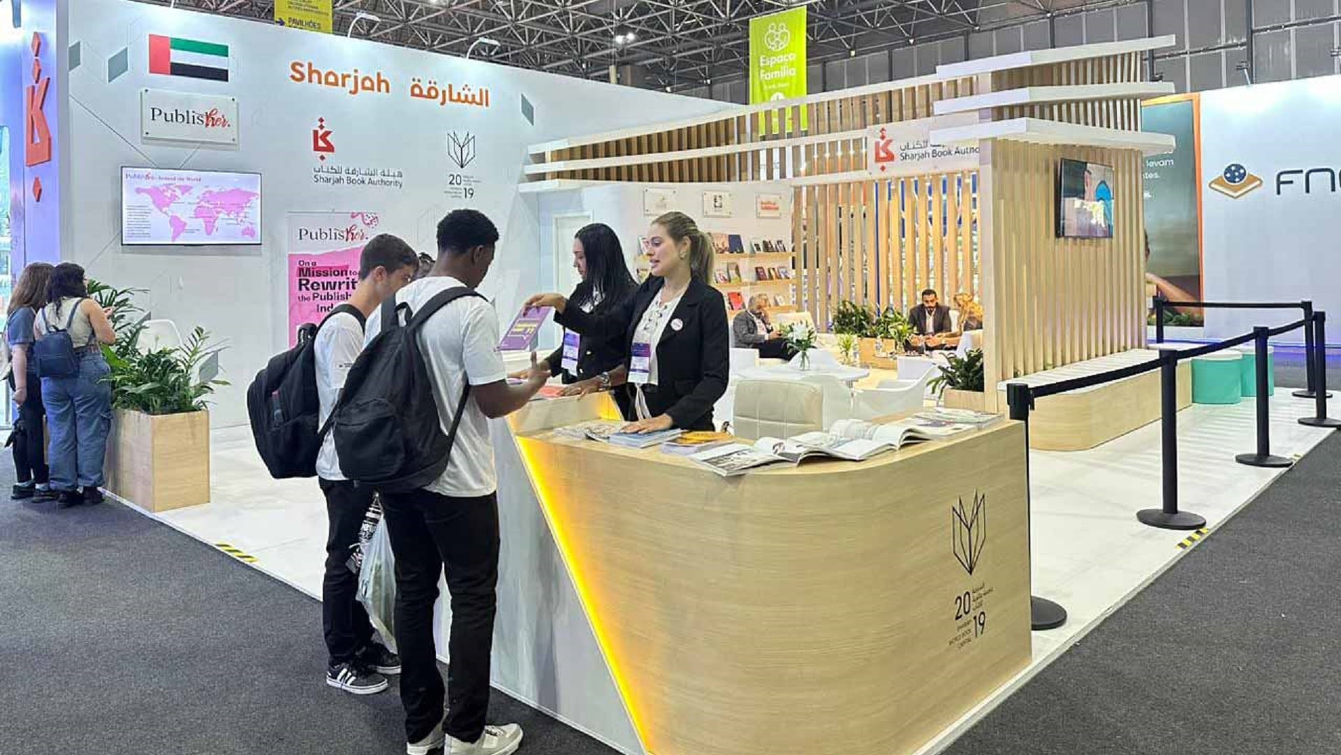 الشارقة تشارك تجربتها الثقافية الرائدة في معرض ريو الدولي للكتاب 