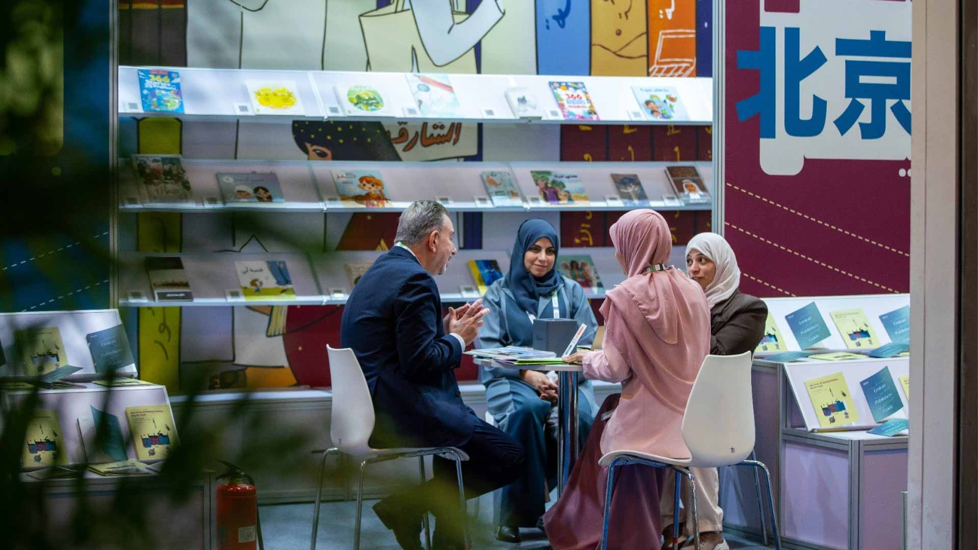 UAE strengthens global publishing ties at Beijing Book Fair 