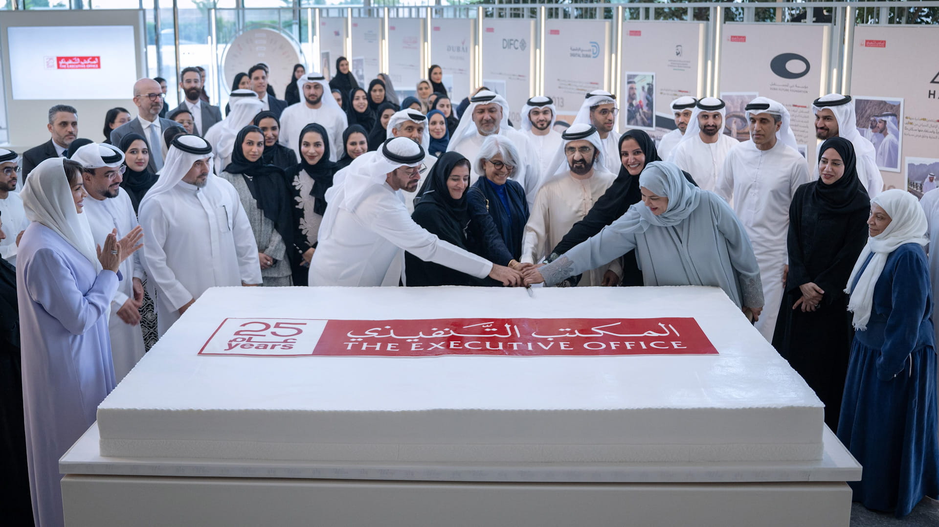 Dubai Ruler attends event to mark 25th anniversary of Exec. Office 