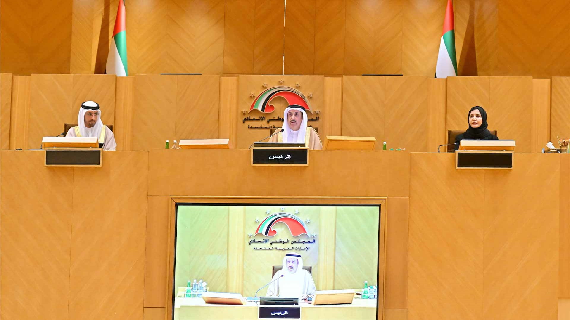 Federal National Council holds special ‘UAE–EU’ session 