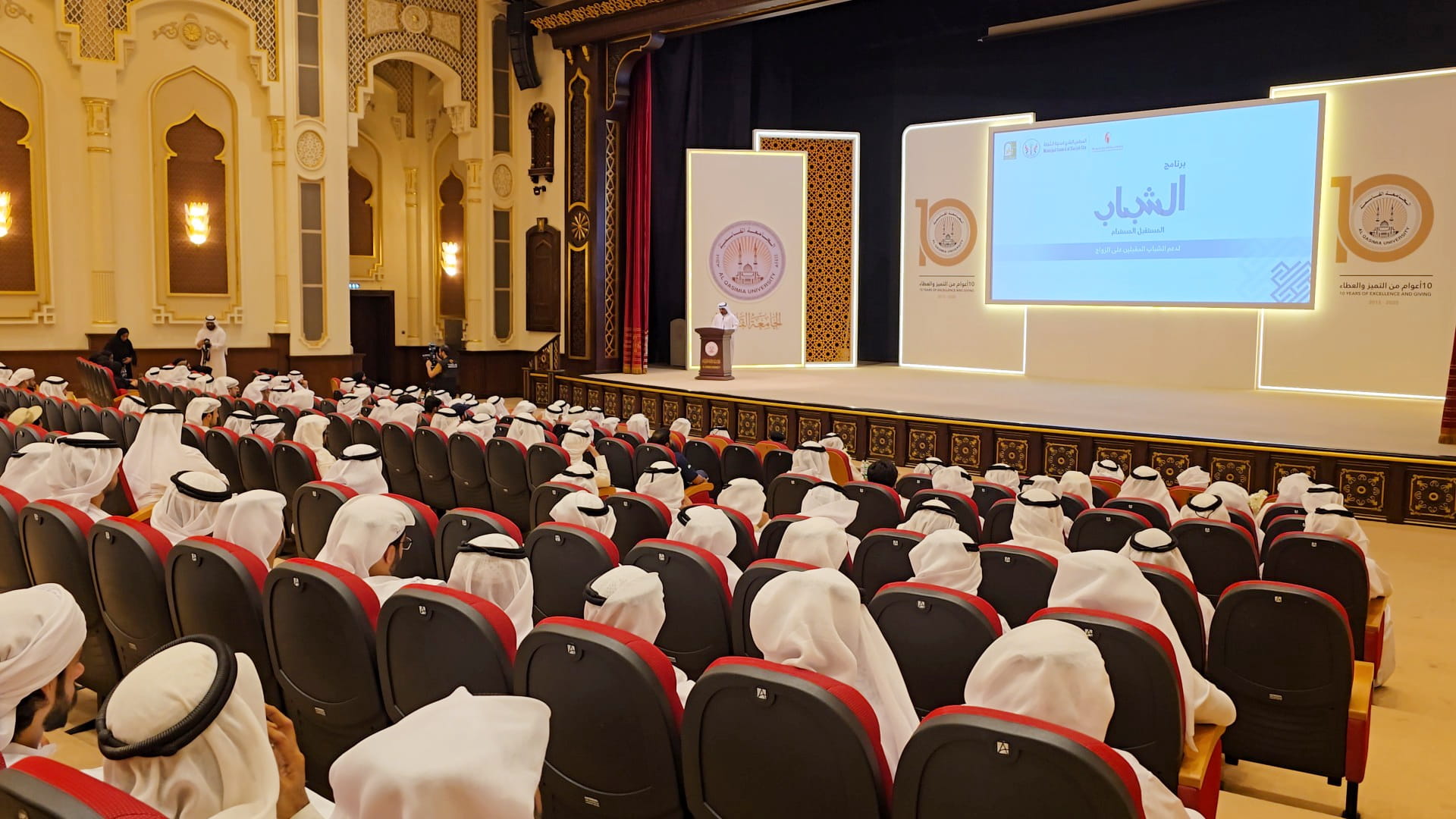 730 youth join Sharjah’s phase 1 of “Sustainable Future” pgrm. 