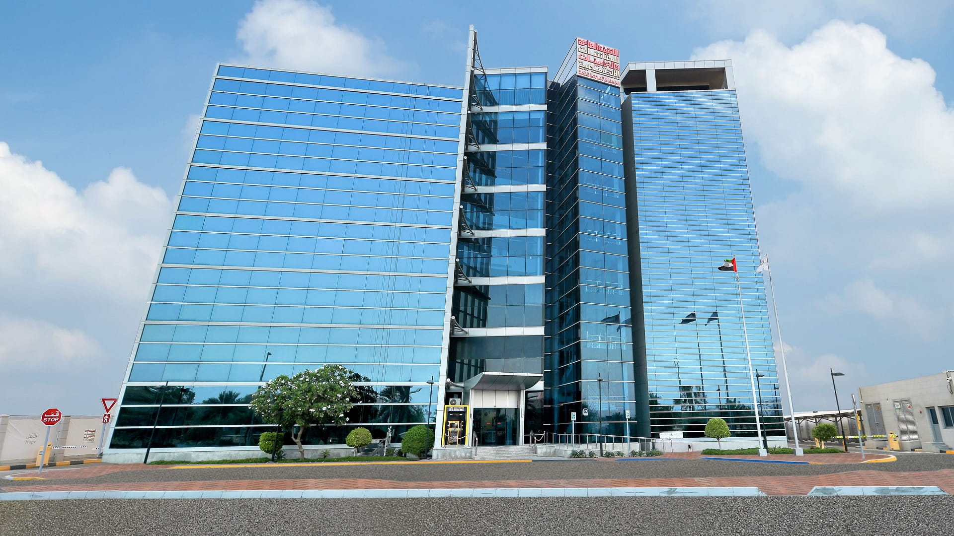 "المعاشات" تصرف معاشات المتقاعدين لشهر يونيو الأربعاء