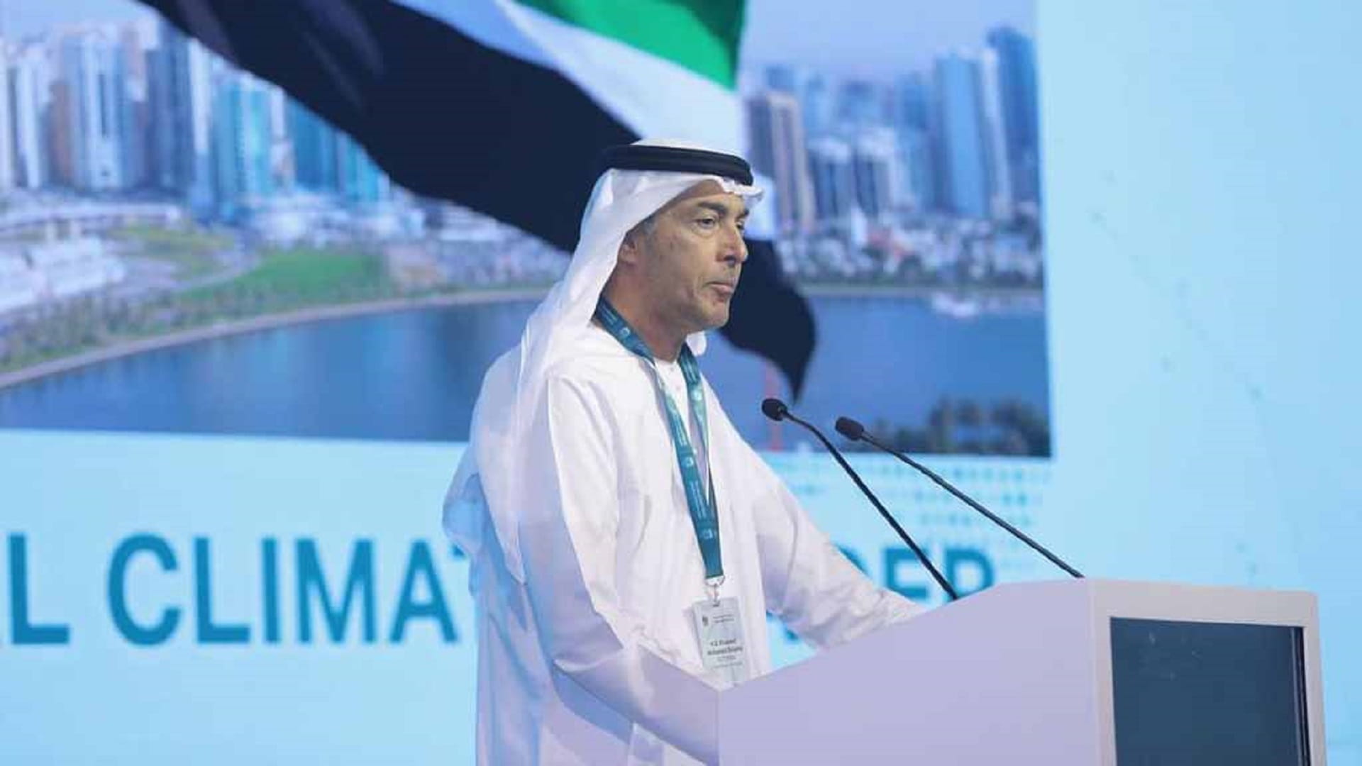 CBUAE concludes Climate Forum in Abu Dhabi