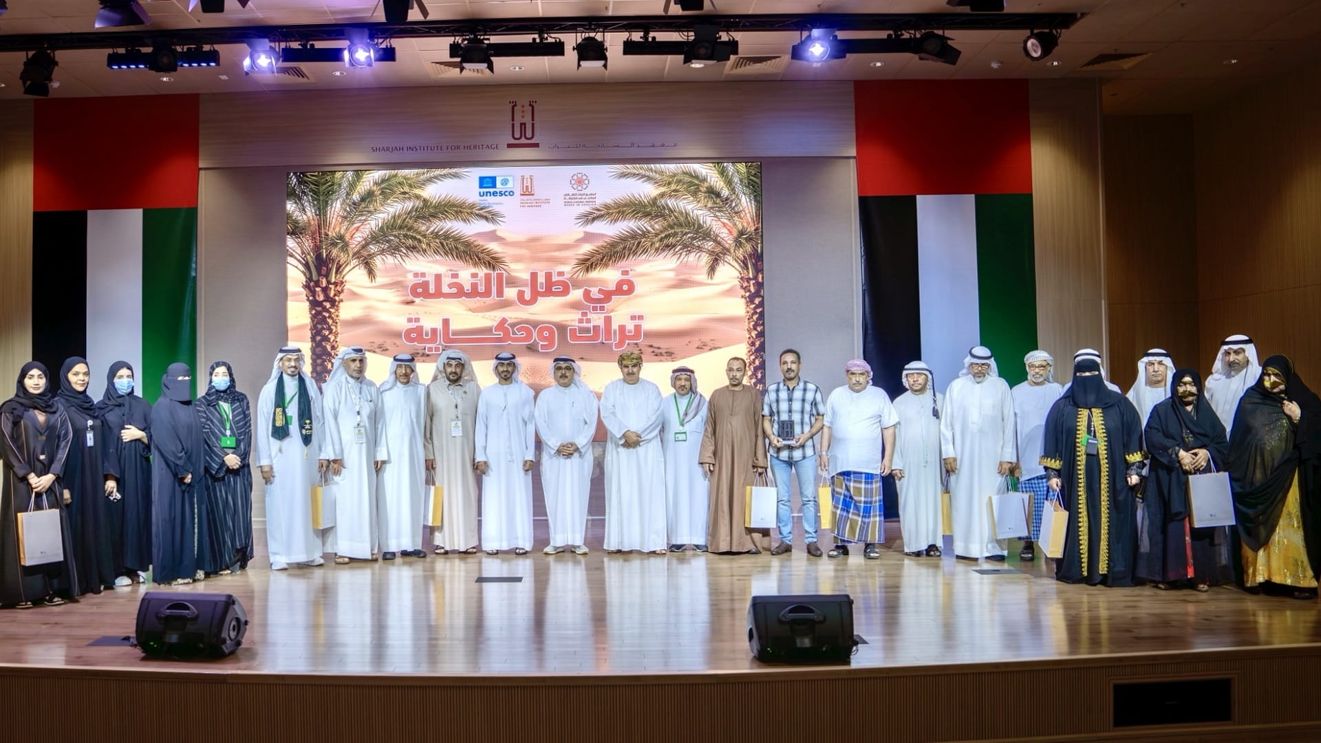 SIH concludes “In the Shade of the Palm” cultural event