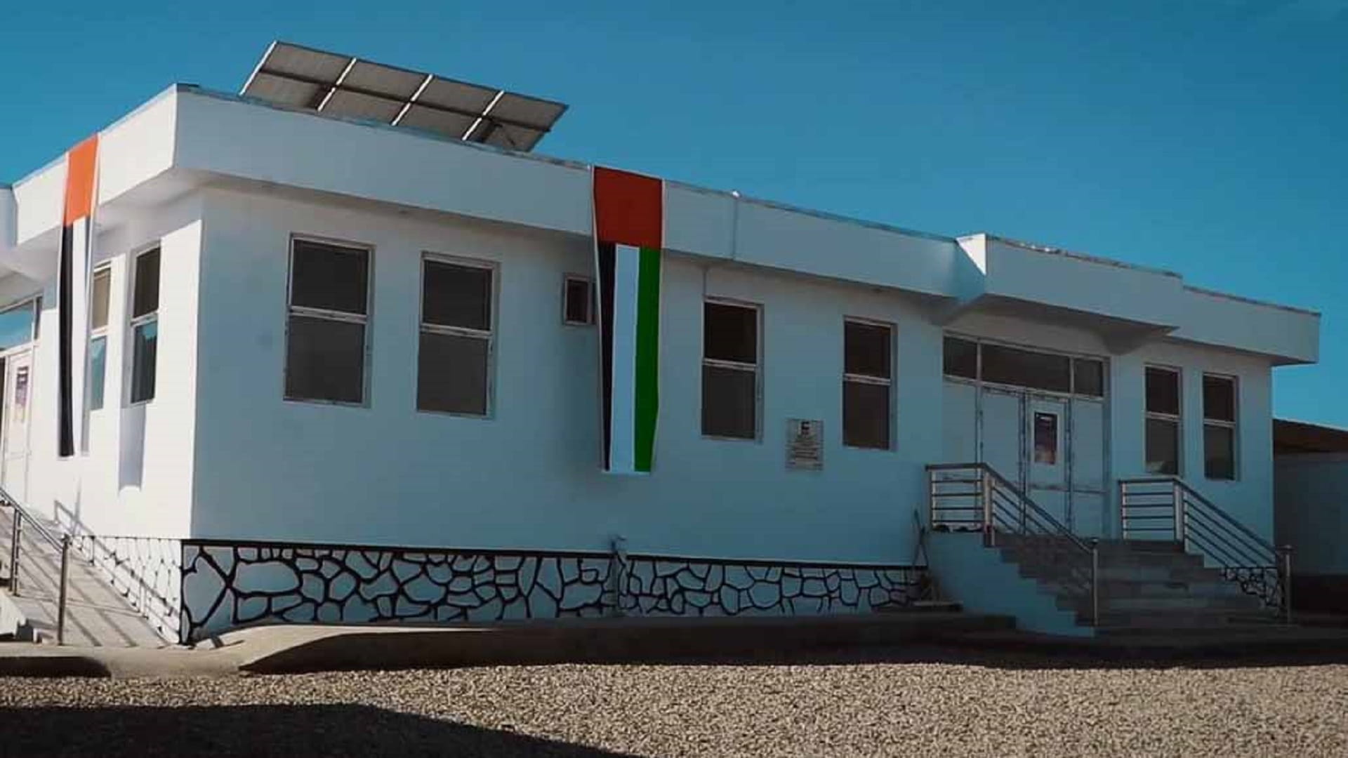 مراكز الولادة المشيَّدة من الإمارات تعيد الأمل إلى الأسر الأفغانية 