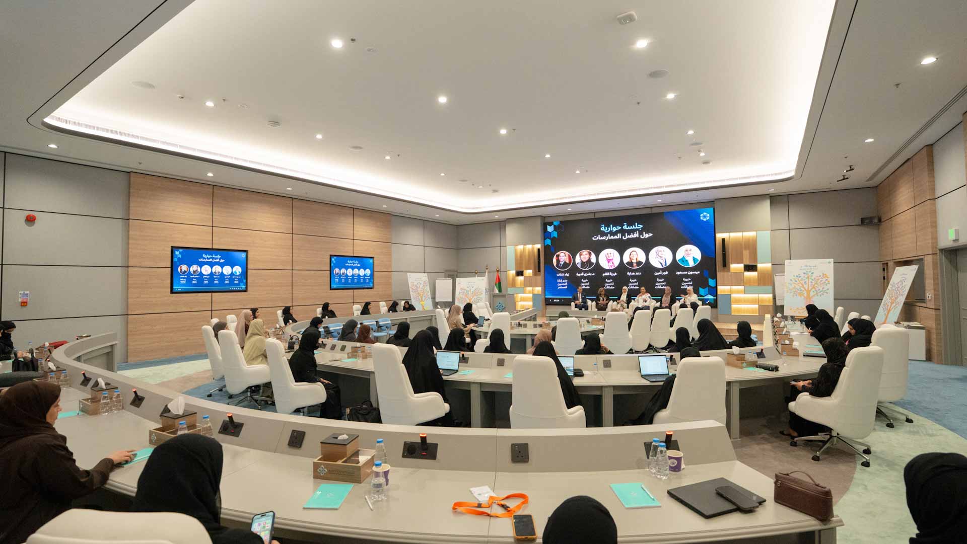 SEA launches “Leadership Lab” initiative for government nurseries 