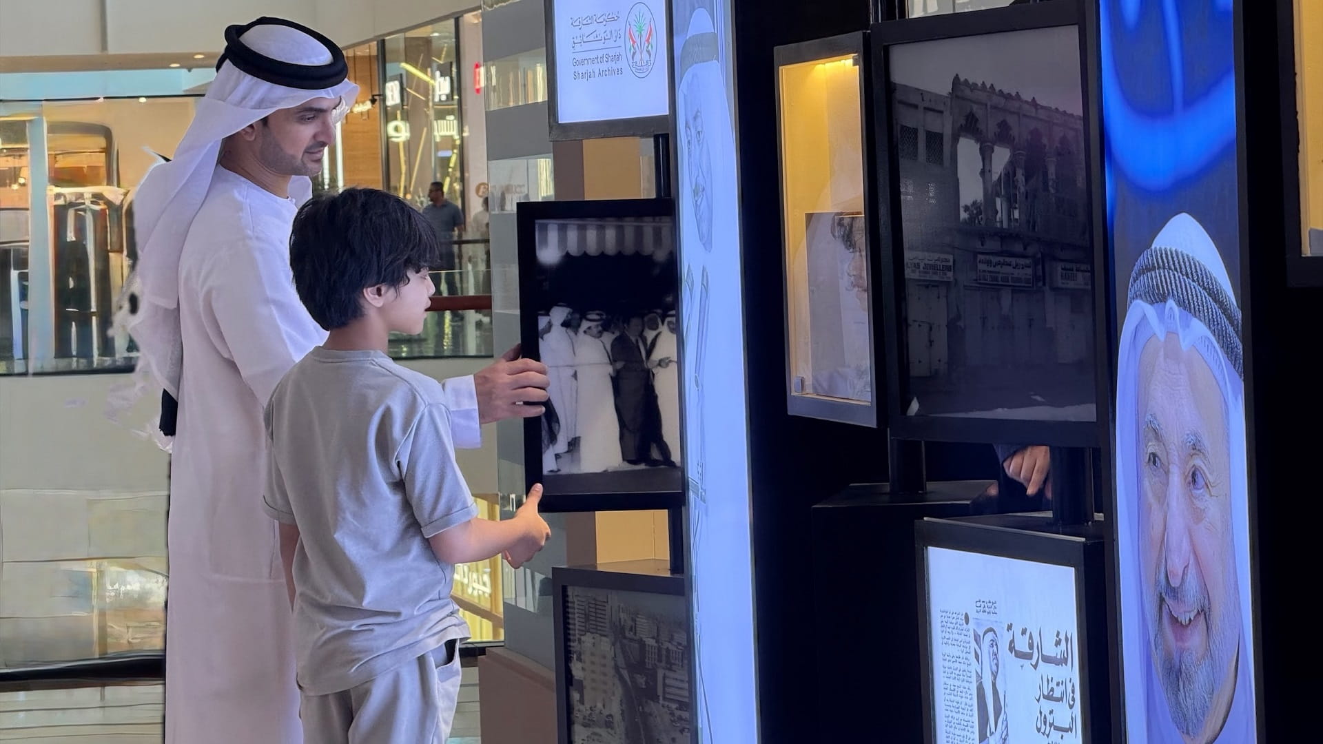 دار الوثائق بالشارقة تختتم "تاريخ يُروى" في سيتي سنتر الزاهية 