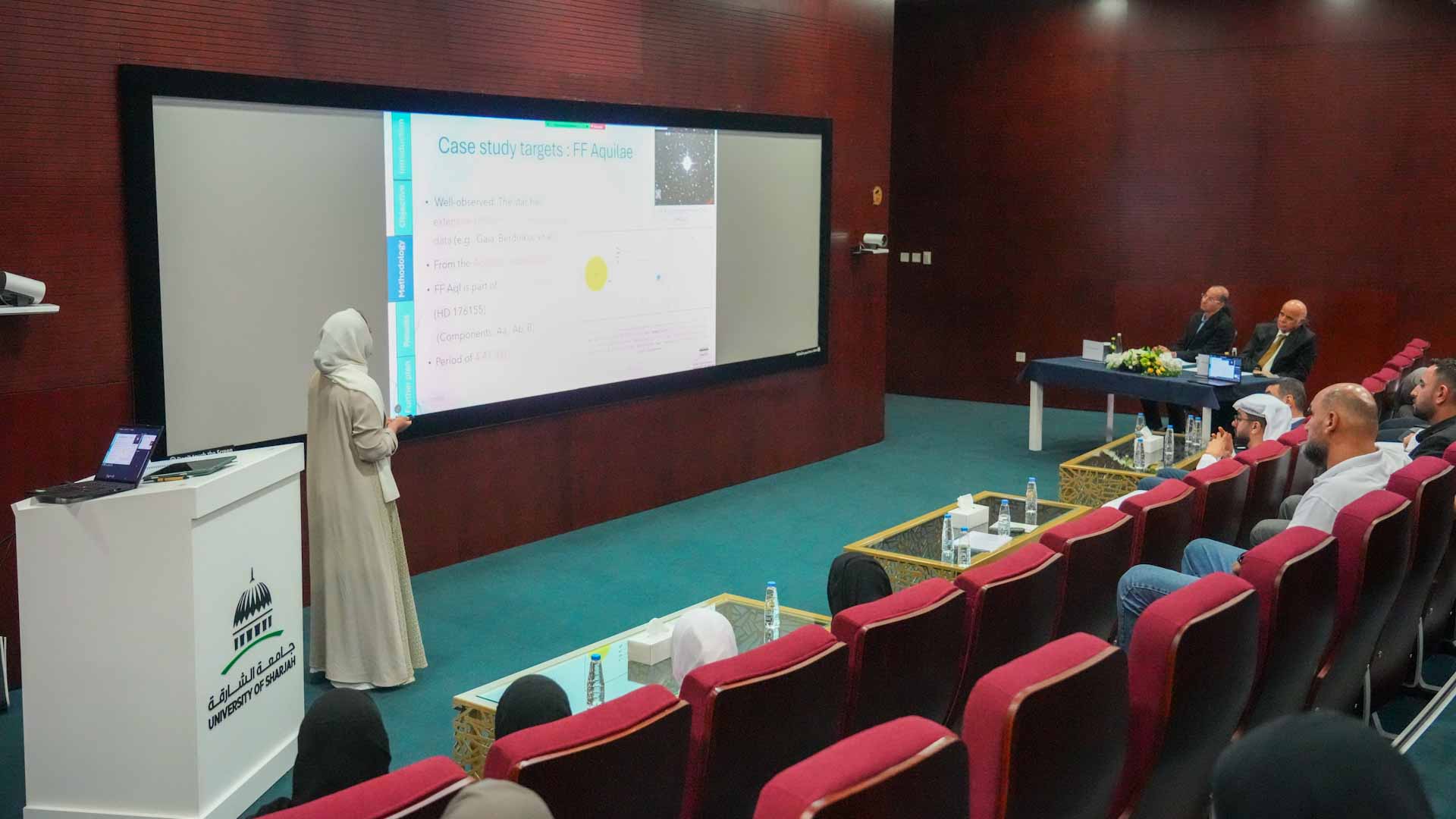 جامعة الشارقة تمنح الماجستير في الفلك لبحث عن القيفاويات 