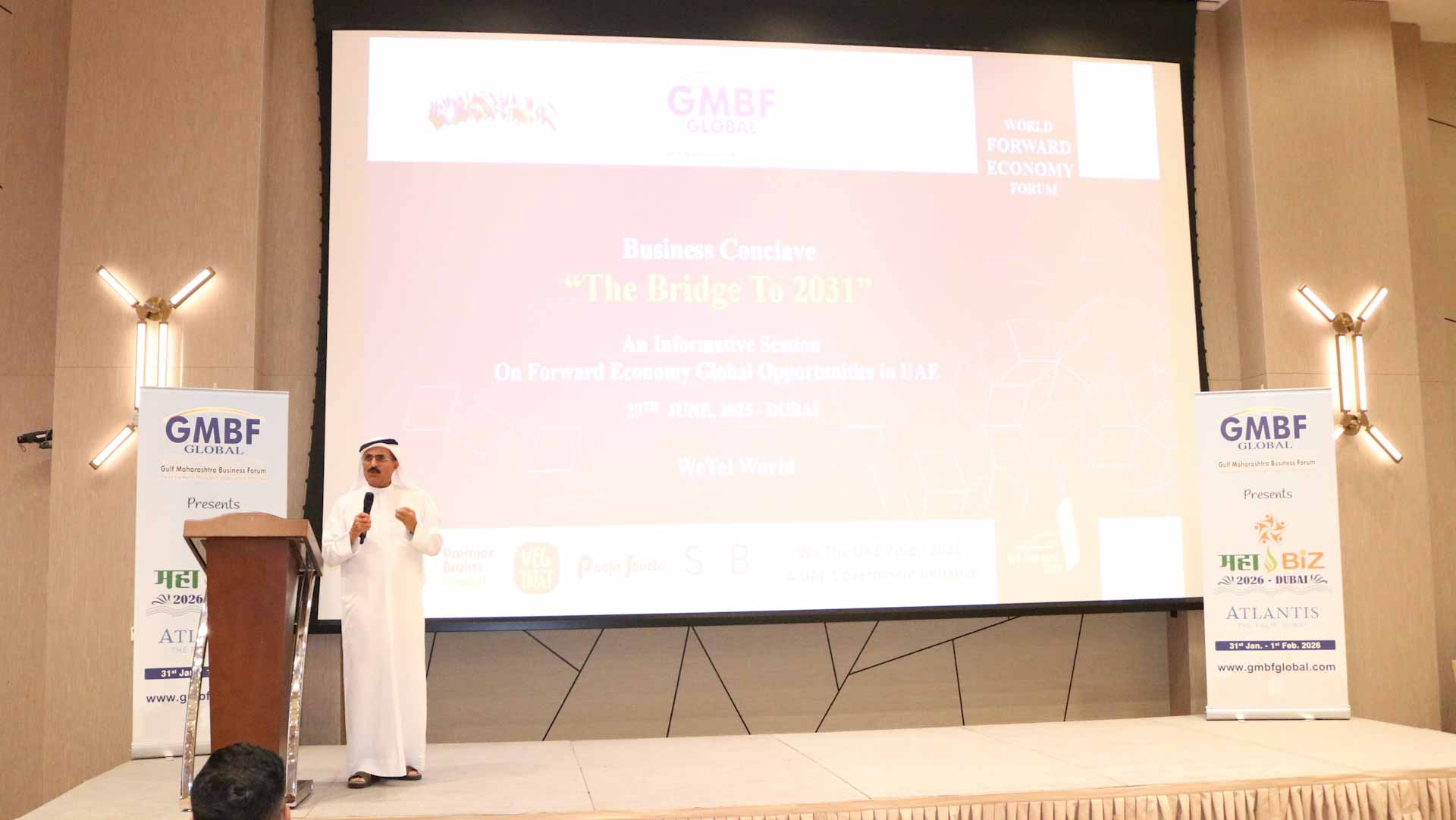 بلحيف النعيمي: رؤية الإمارات 2031 تقود اقتصاد معرفي بـ 3 تريليونات