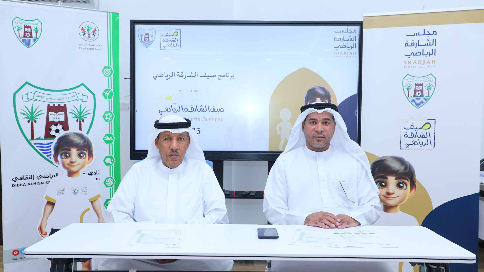 Dibba Al Hisn Club unveils details of 2025 summer programme  