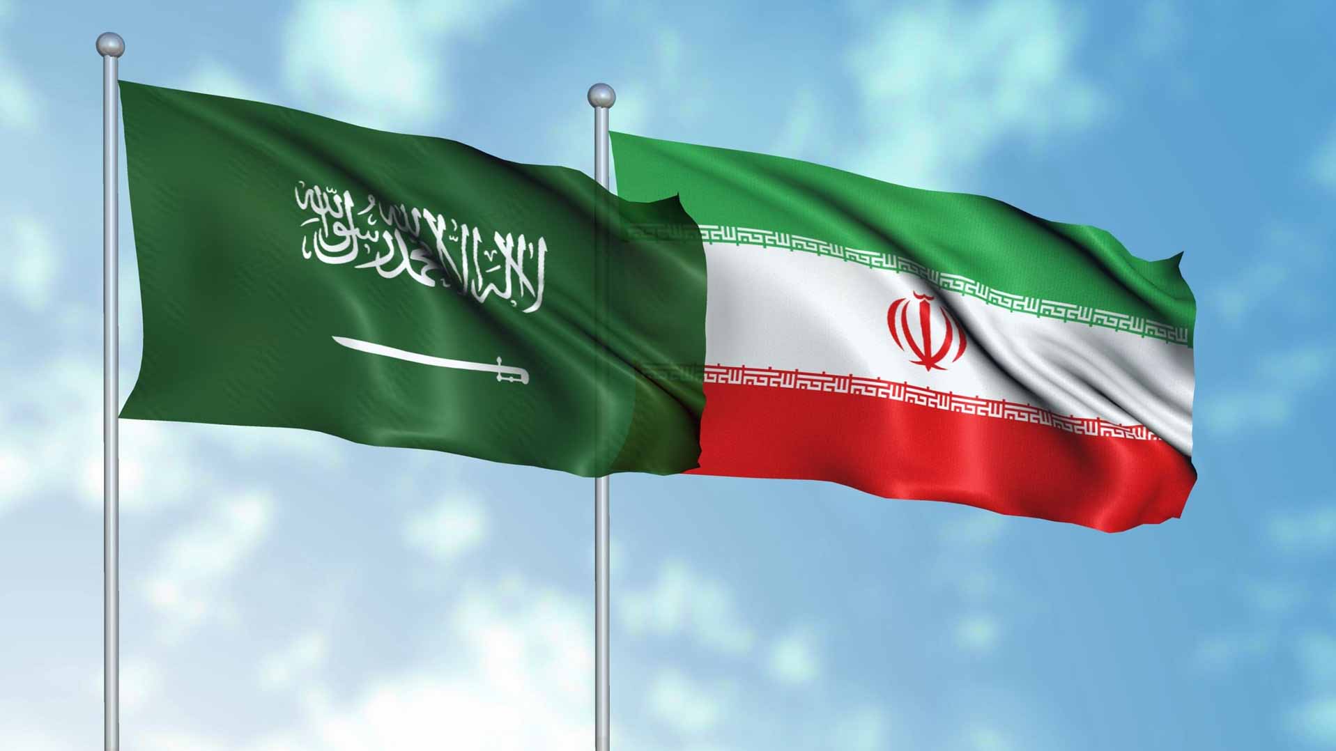 Saudi Arabia, Iran discuss regional security, stability 