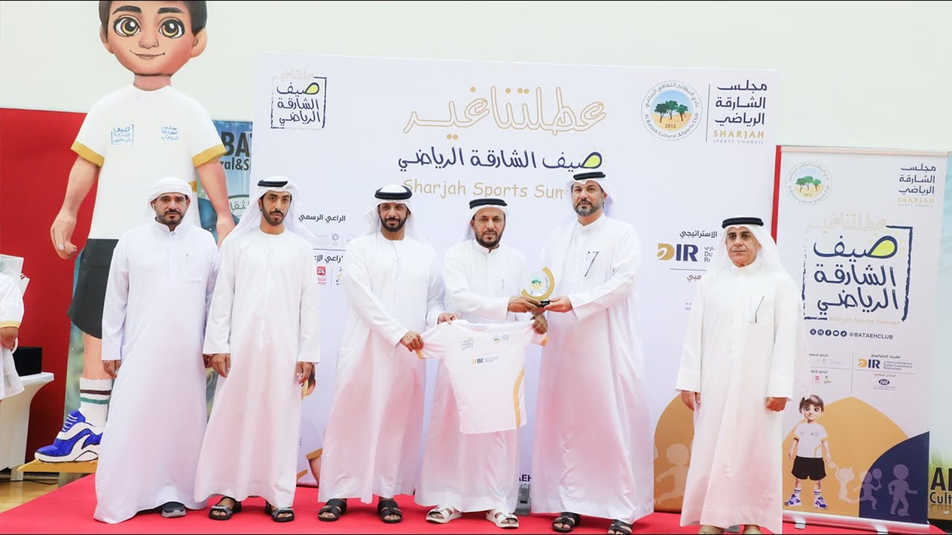 Al Batayeh Club launches “Our Holiday is Different” 