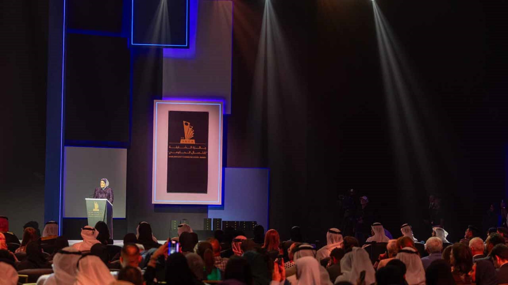 SGCA 2025 calls for global submissions of digital content  