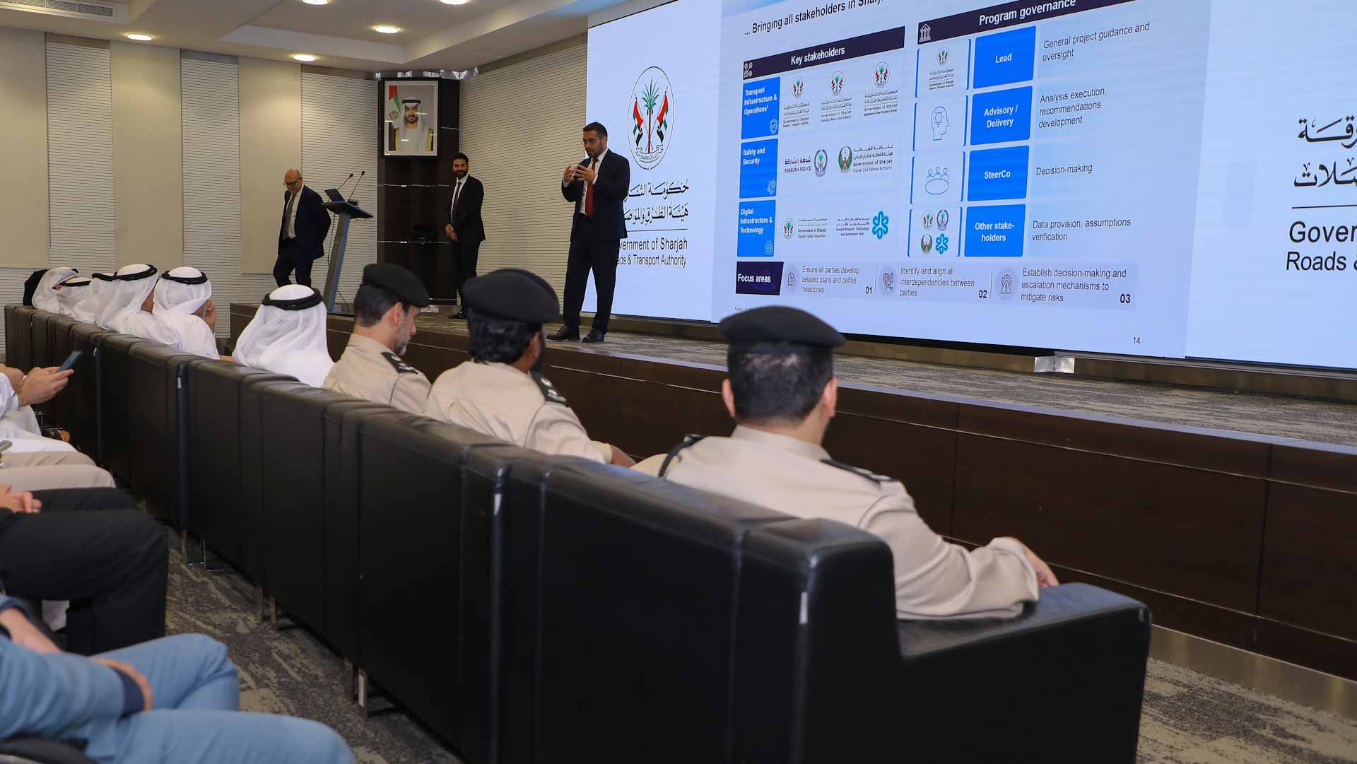 Sharjah Roads hosts workshop on driverless vehicle readiness 