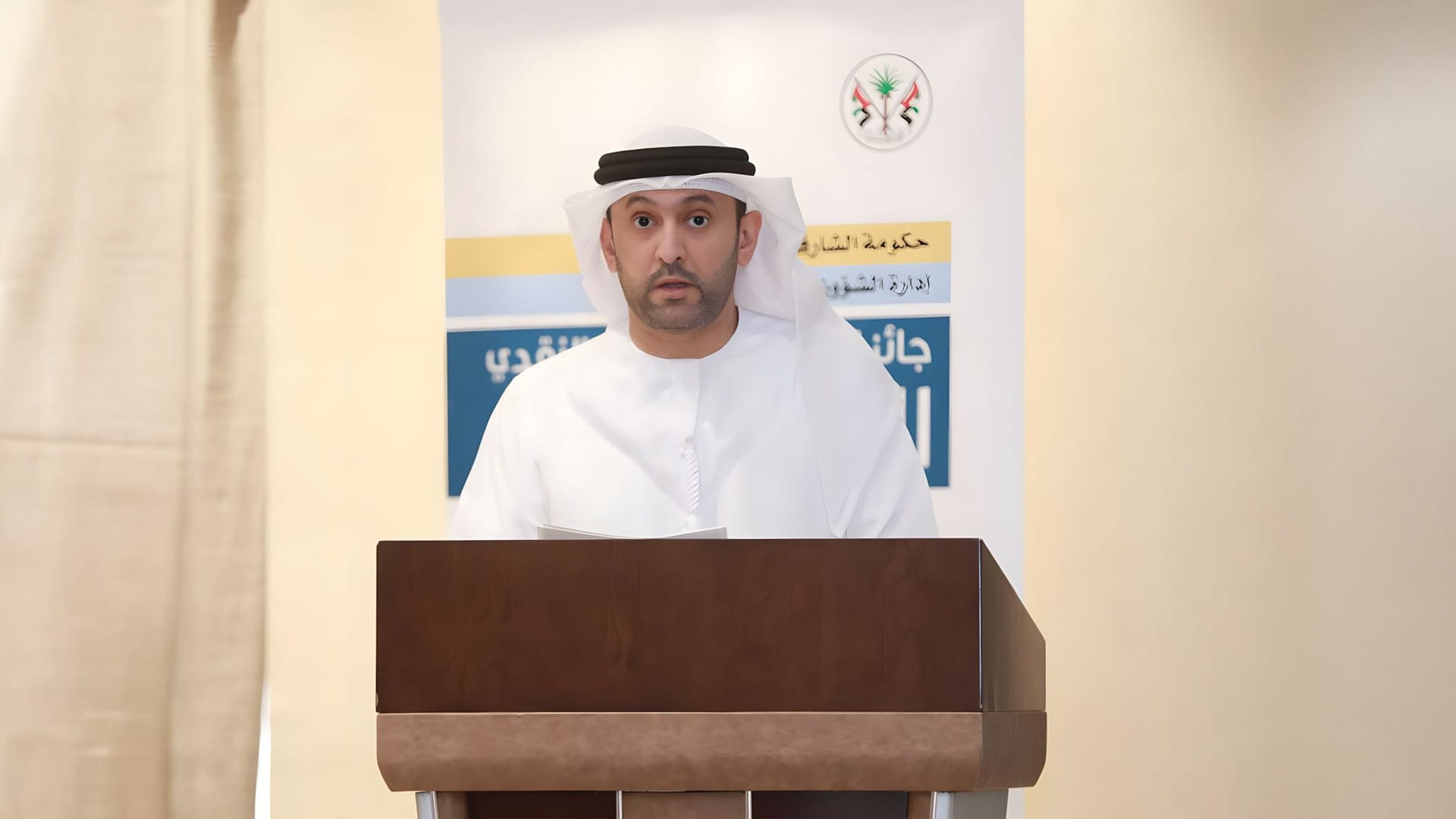 Sharjah Award for Artistic Criticism reveals 16th edition theme 