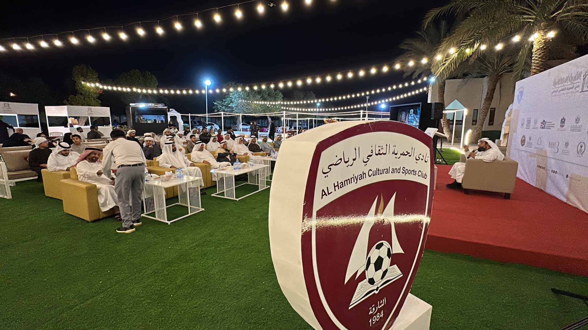 Manaa Al Naqbi: Al Hamriya Club Ramadan Village highlights 