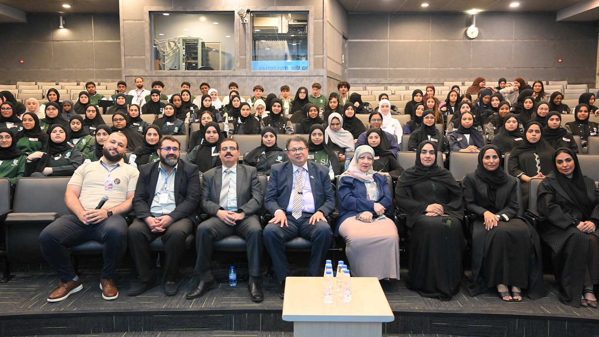 UOS participates in Int'l Particle Physics Training Programme 