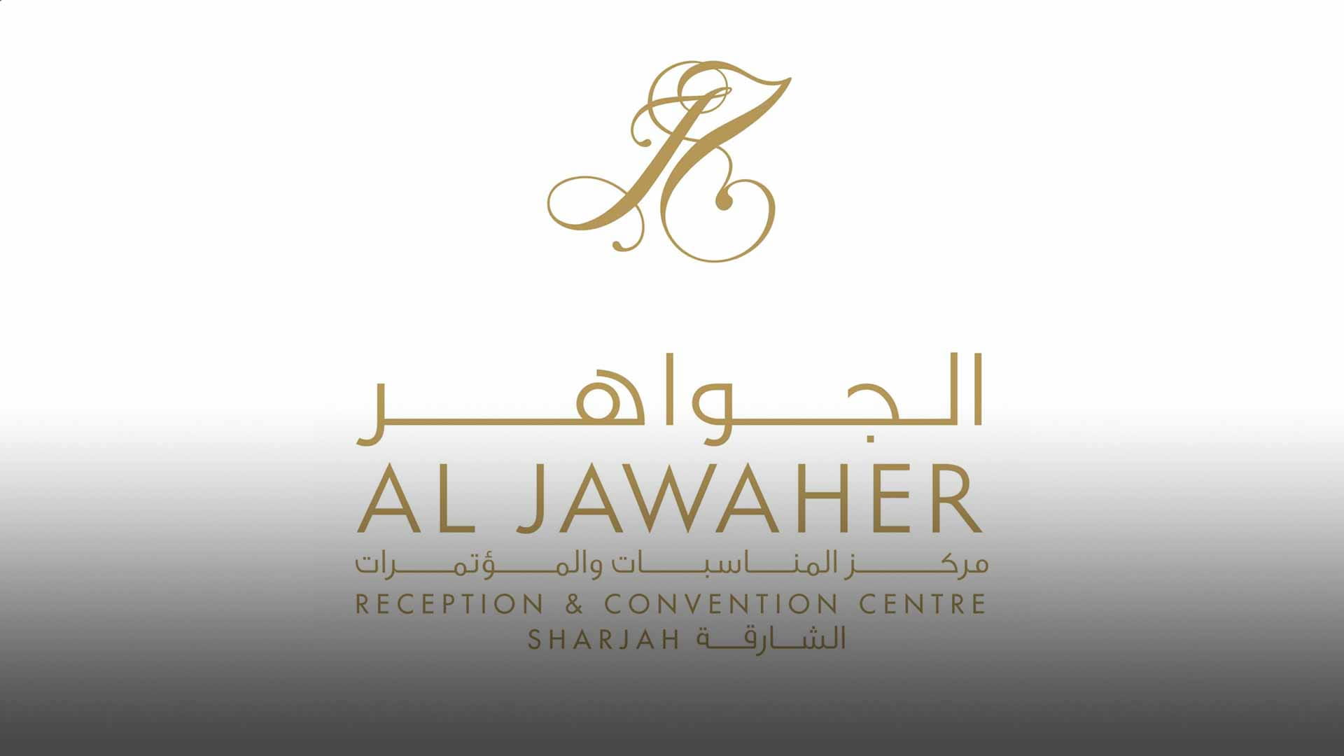 JRCC .. new business strategy for 2025 