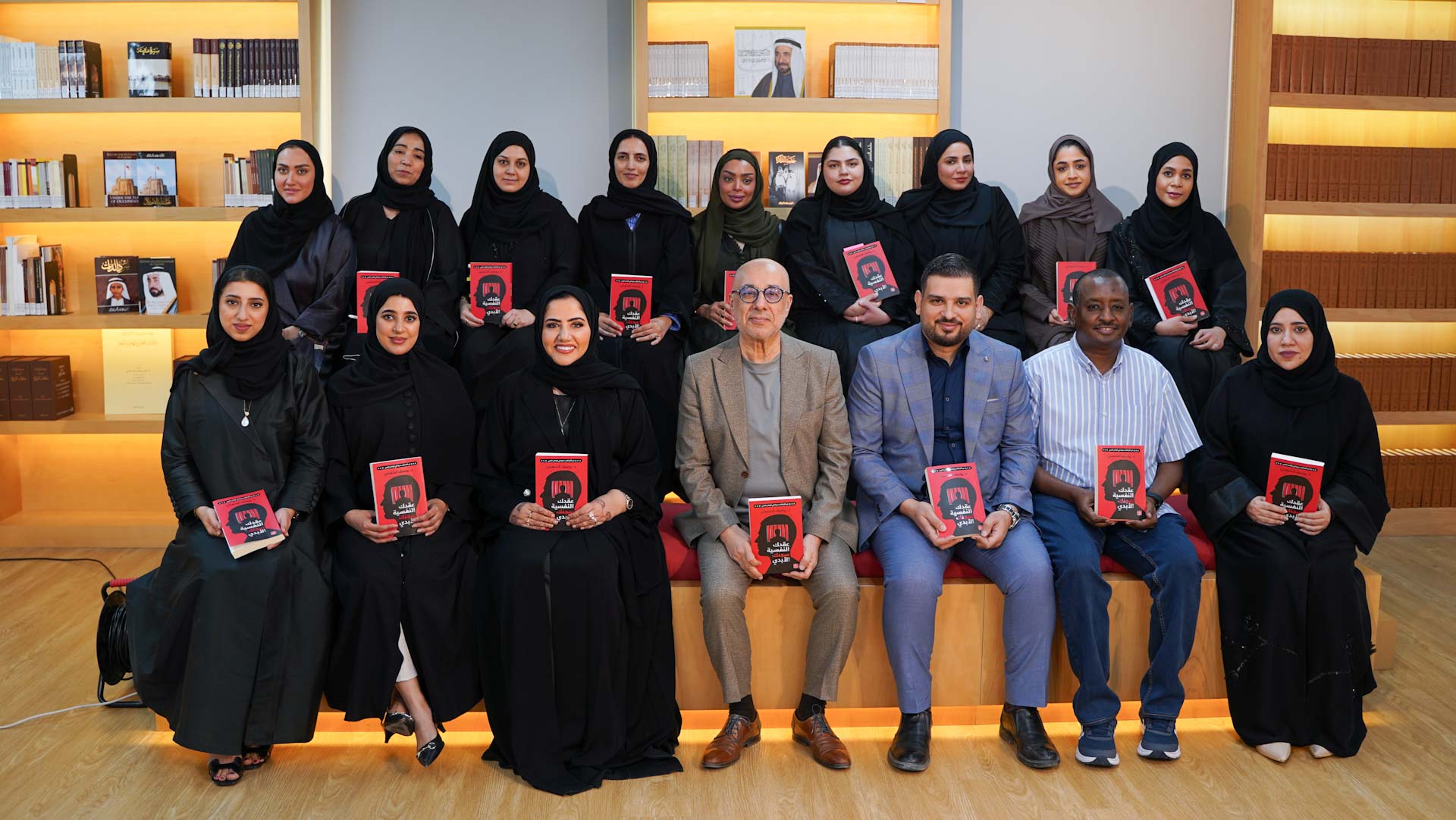 "مالية الشارقة" تُطلق أولى جلسات "مجلس القراءة" لعام 2025  