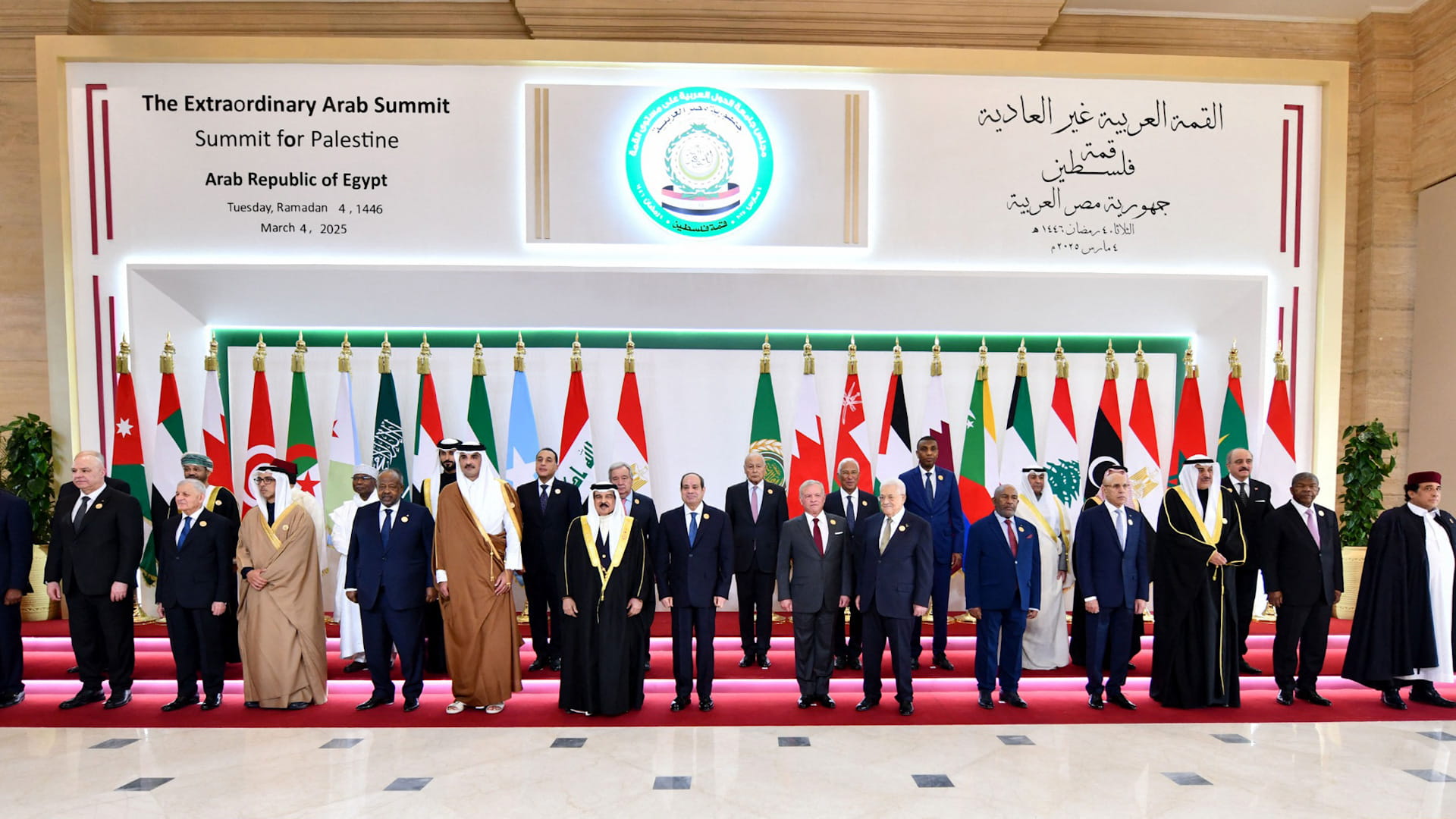 Extraordinary Arab Summit approves Egypt's Gaza early recovery
