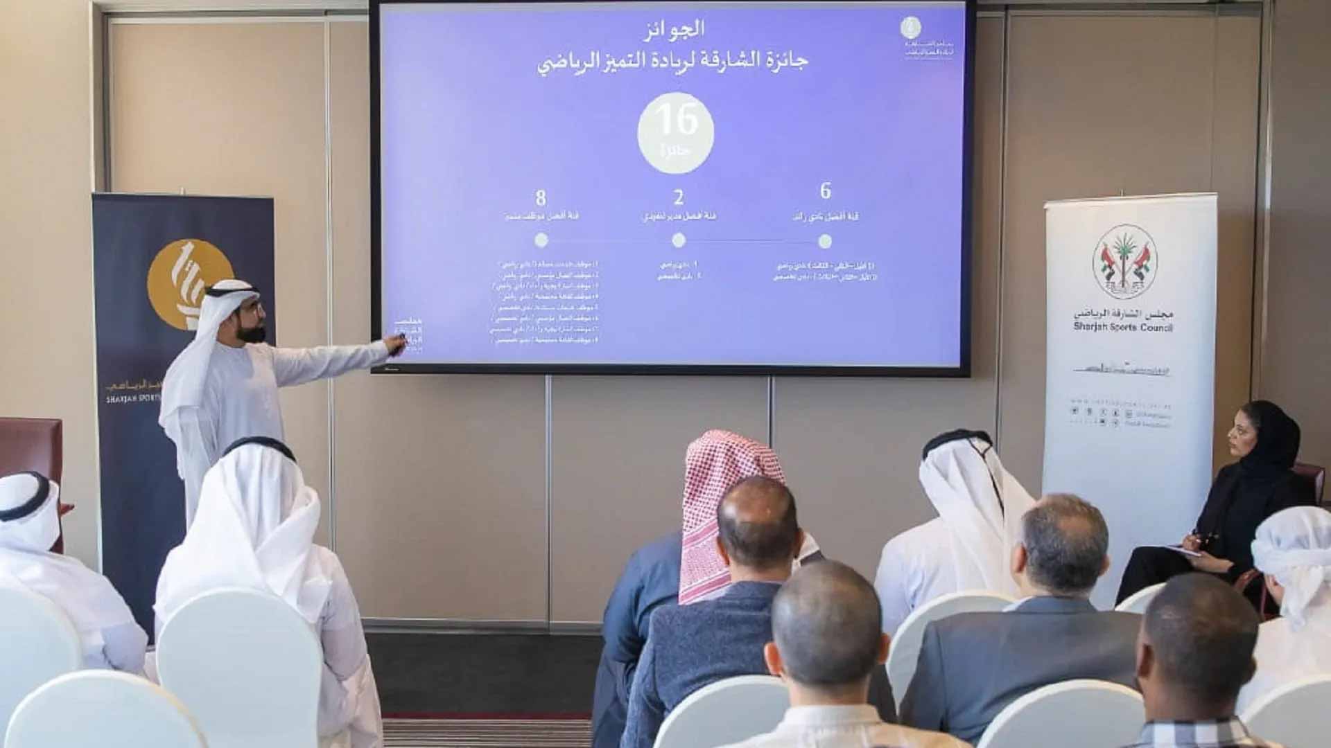 Image for the title: Excellence Award criteria and rewards approved 