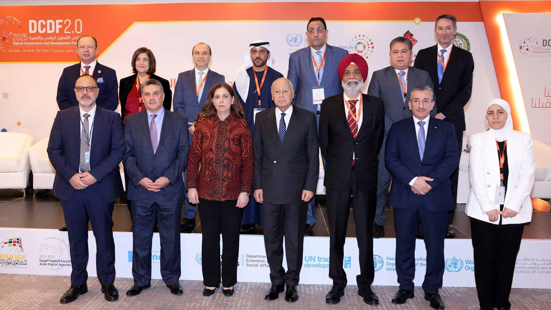 الاتحاد العربي للاقتصاد الرقمي يشارك في منتدى التعاون والتنمية 