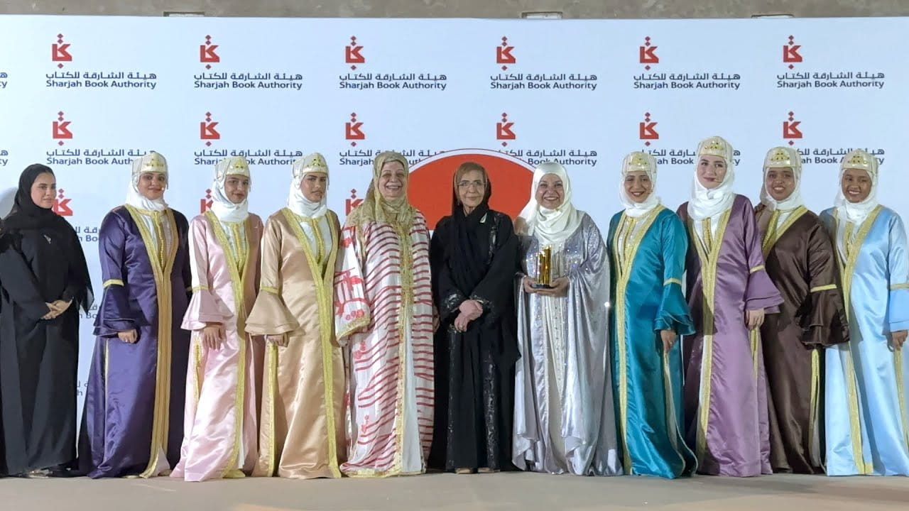 SBA organises the "Empowering Women" Ramadan evening 