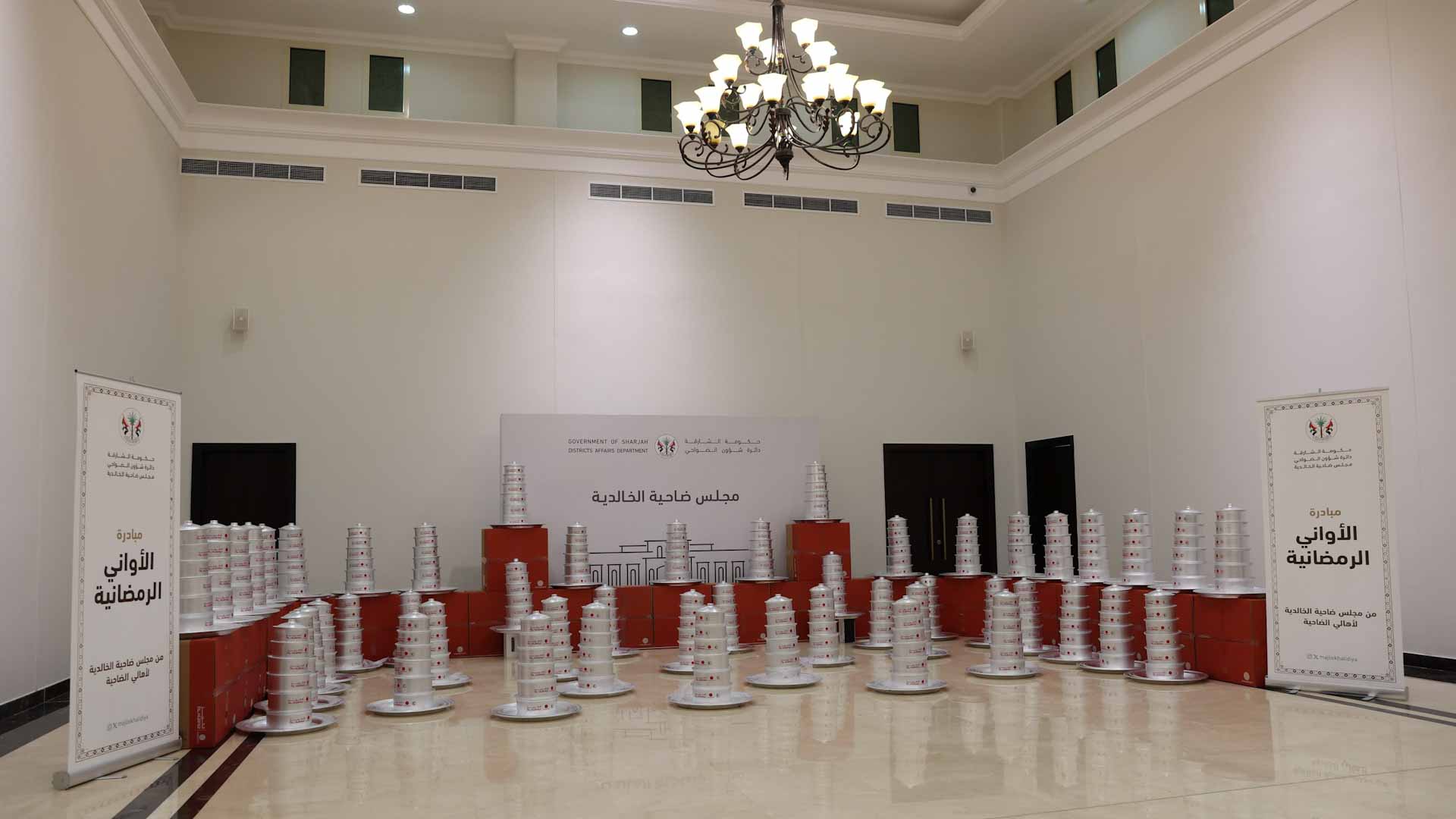 للعام الـ3 توالياً.. مجلس الخالدية يطلق مبادرة "الأواني الرمضانية" 