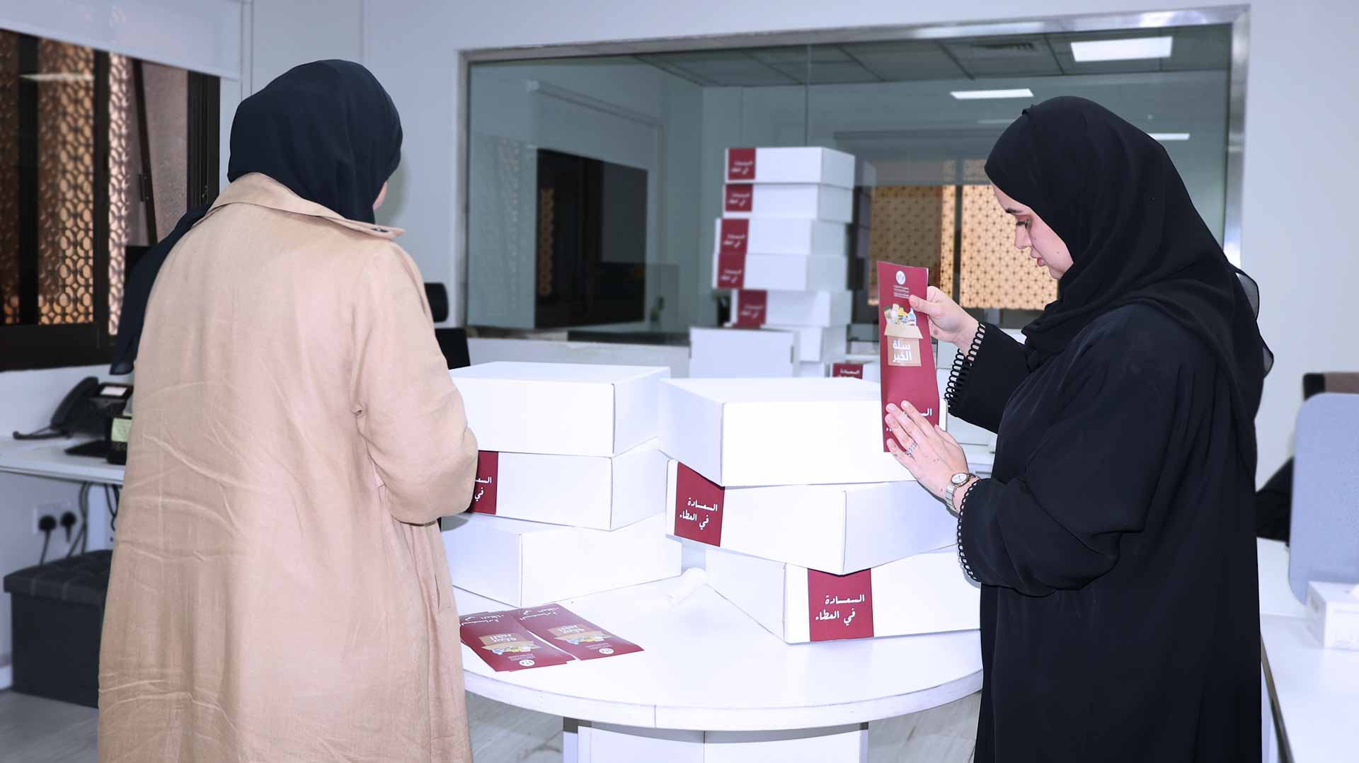 SDPW hosts "Basket of Giving " to support families 