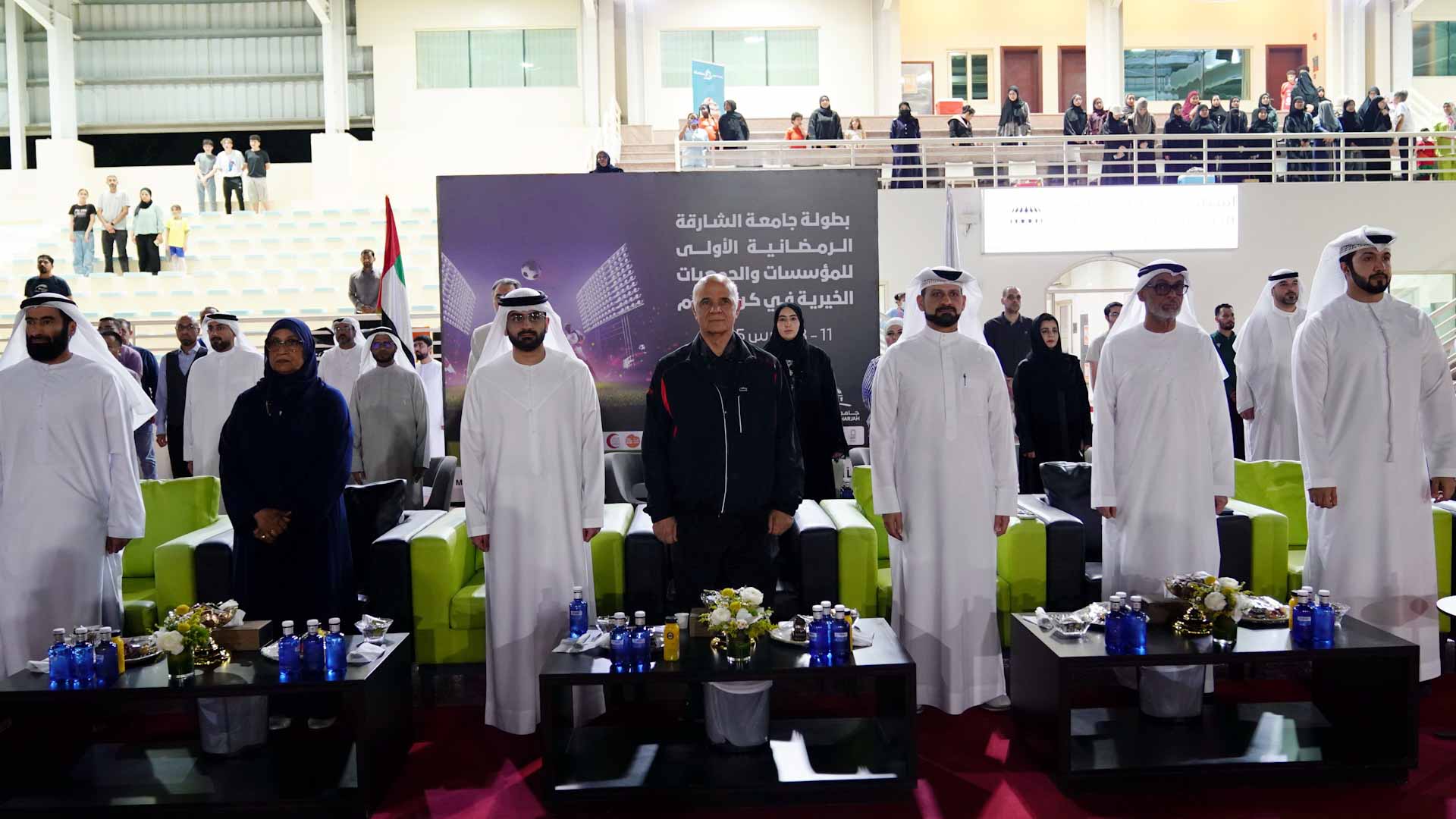 UOS kicks off Ramadan Football Tourn. for Charitable Insts 