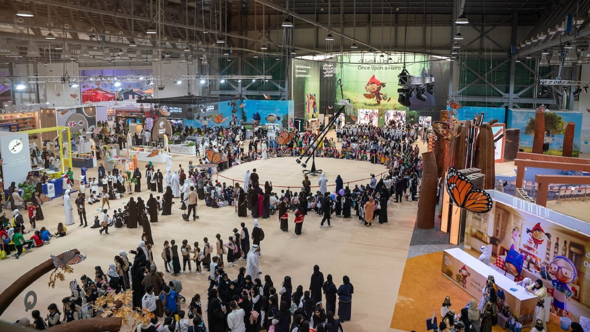 Sharjah Children's Reading Festival opens its doors on April 23  