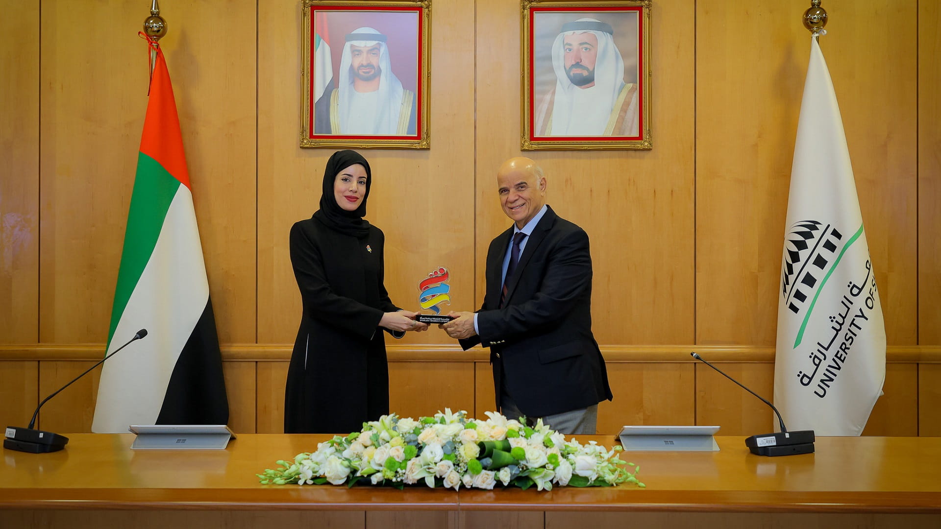 مؤسسة الشارقة لرياضة المرأة توقع مذكرة تفاهم مع جامعة الشارقة 