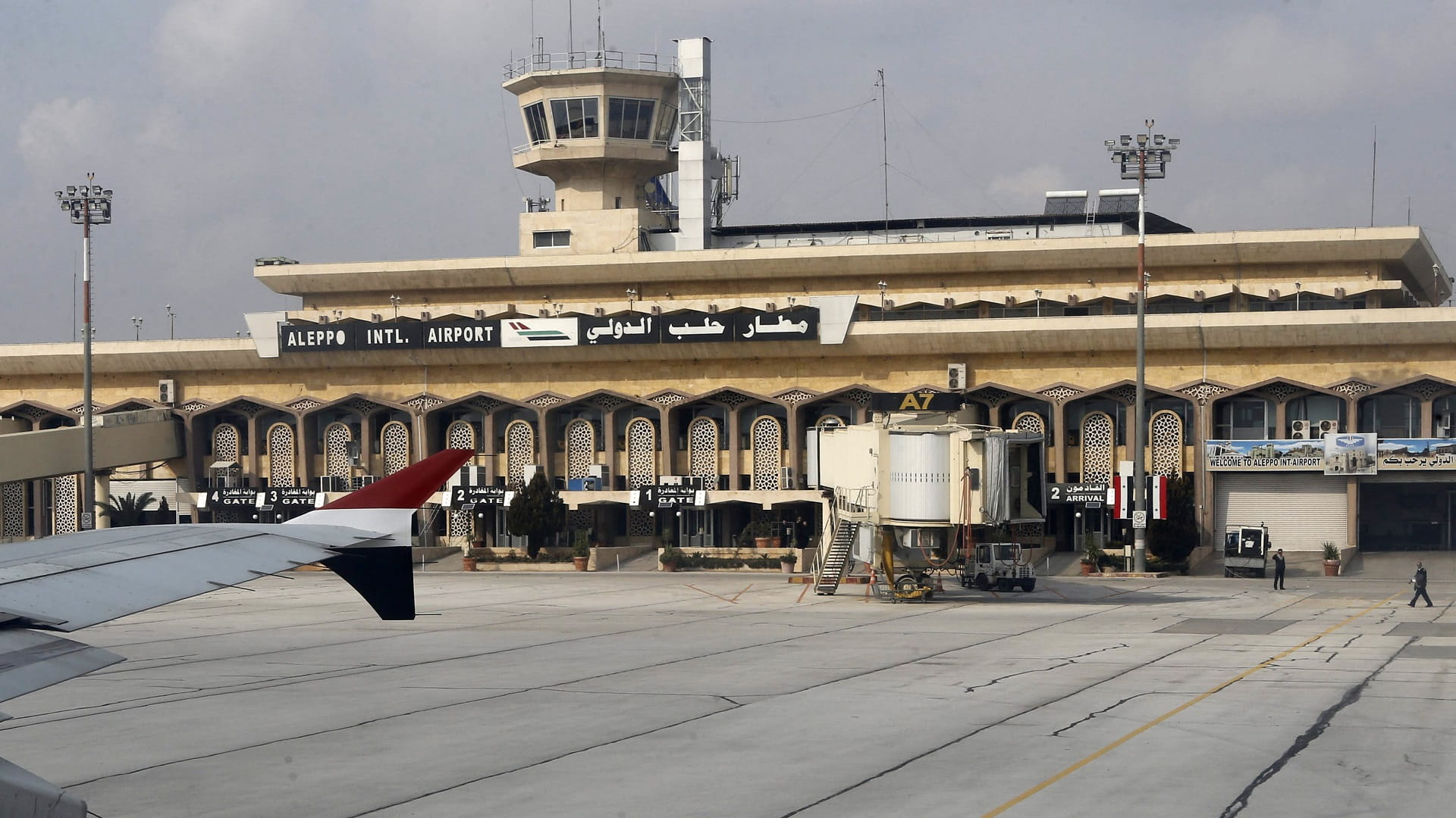 Aleppo Airport set to reopen after years of closure 