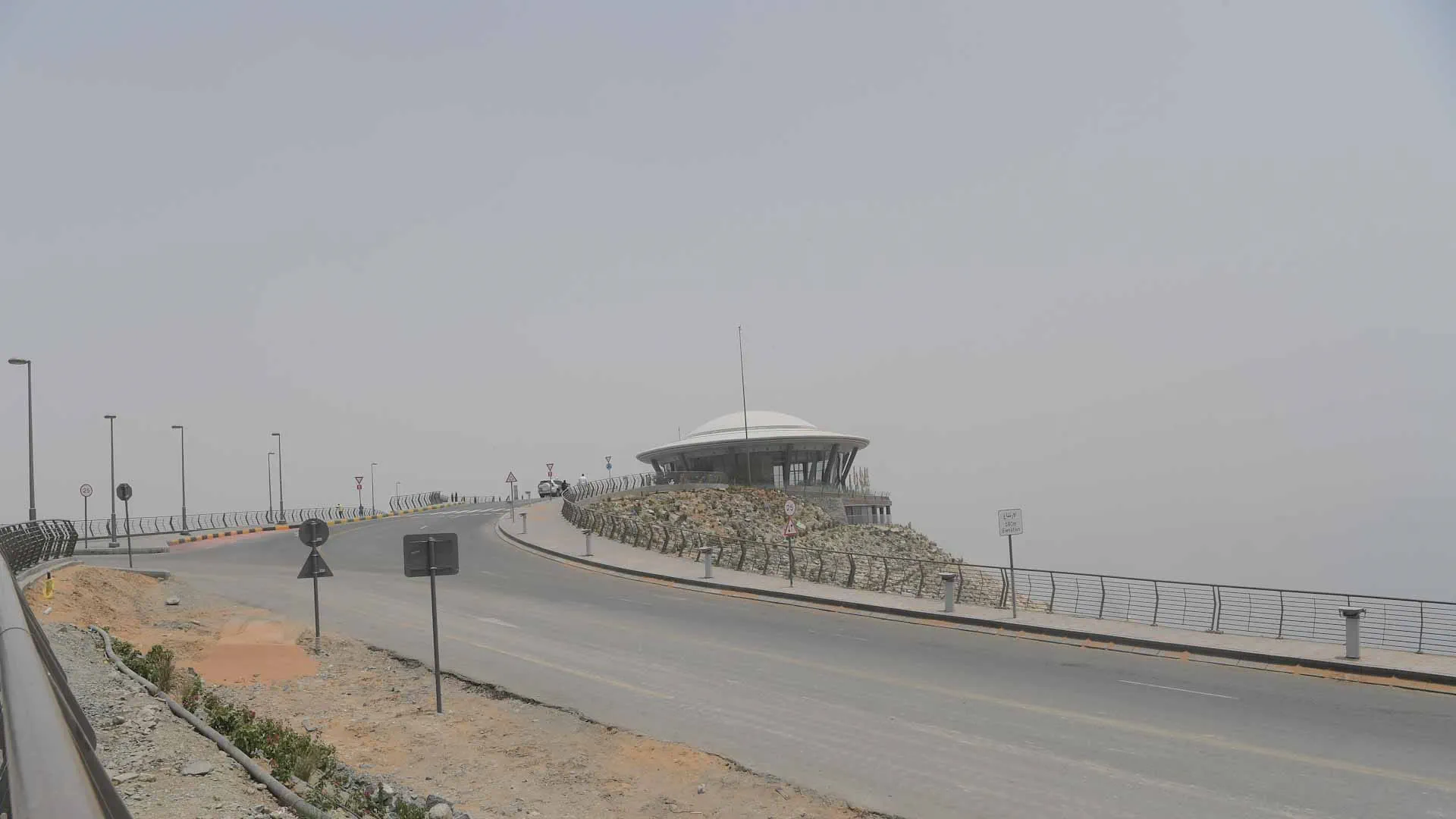 NCM: Drop in temperatures, rainfall expected tomorrow 