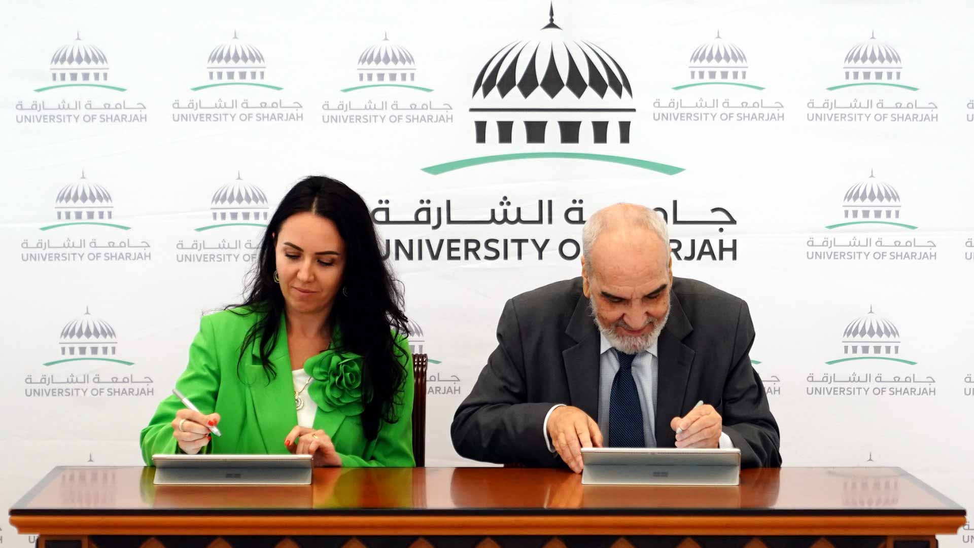 UOS, DAVAS Prime form research partnership  