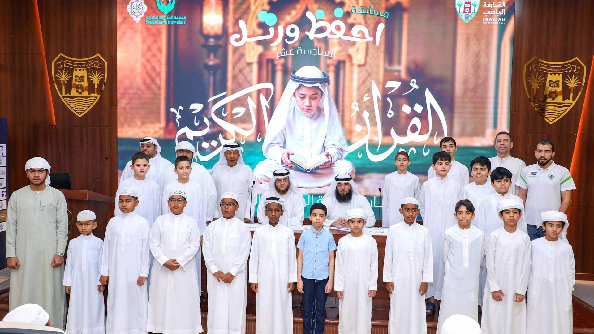 مسابقة القرآن الكريم "احفظ ورتل" تنطلق بنسختها الـ 16 في دبا الحصن