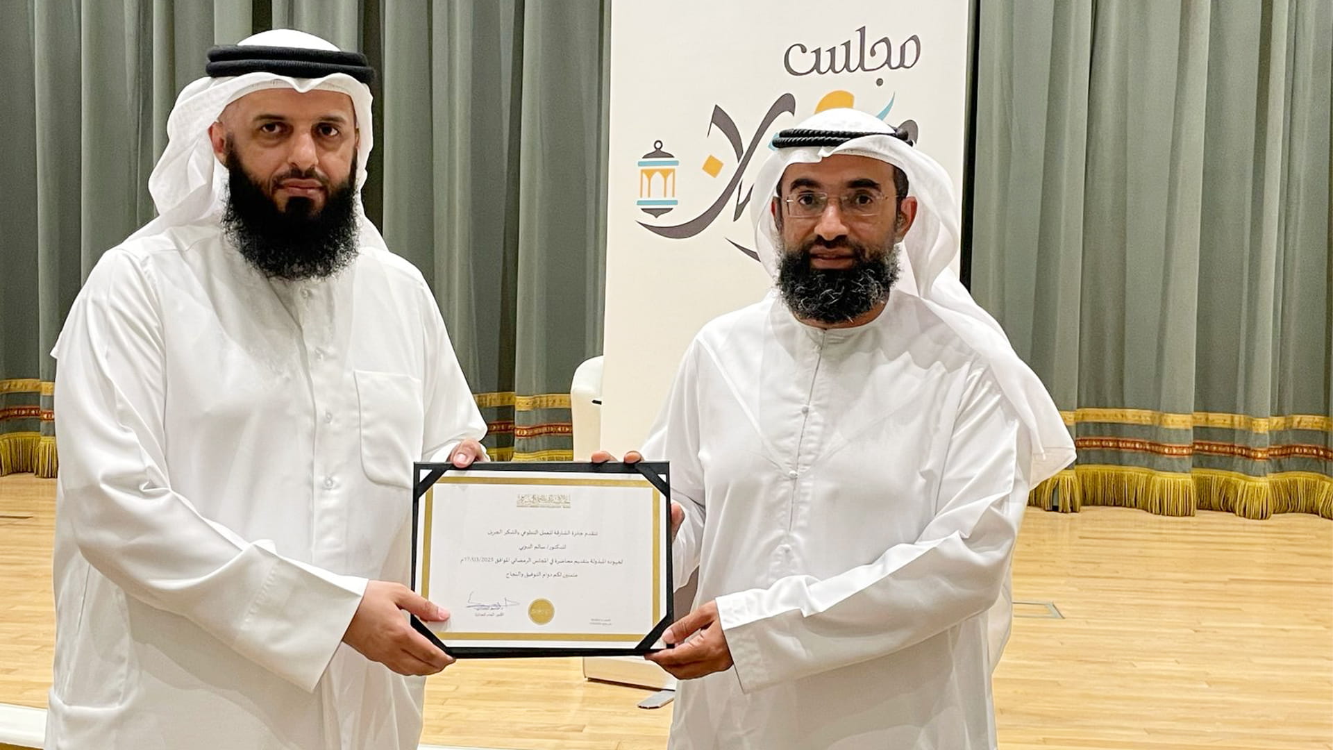 SAVW organises seminar on Lethargy in Ramadan and Its Remedies 